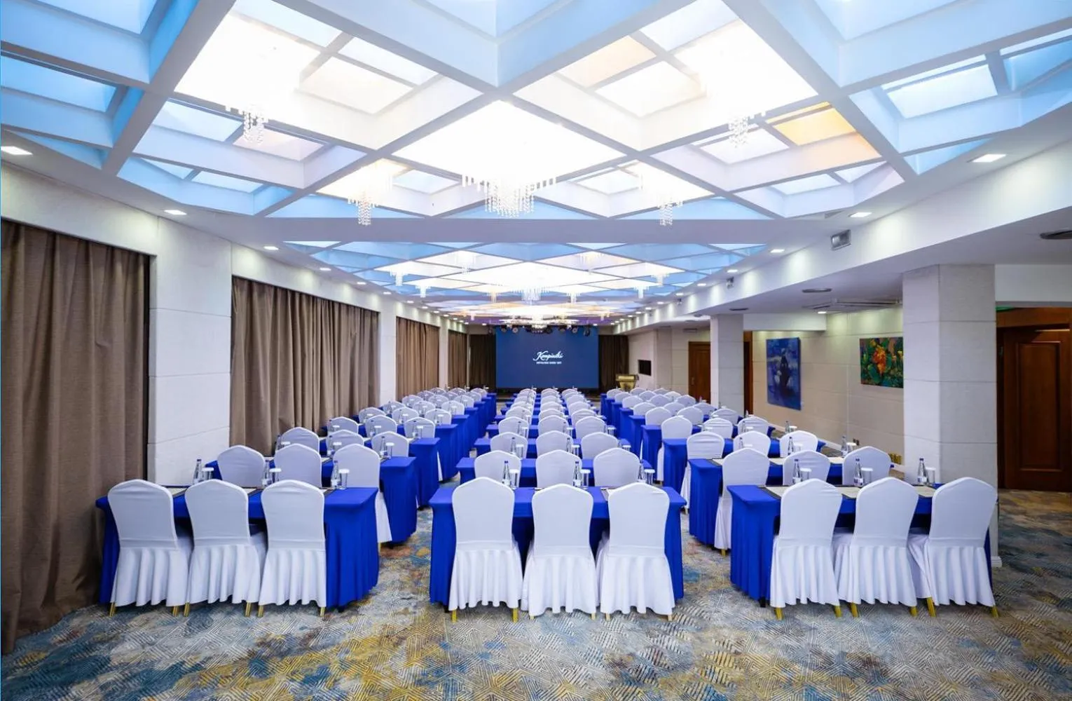 Meeting/conference room in Kempinski Hotel Khan Palace