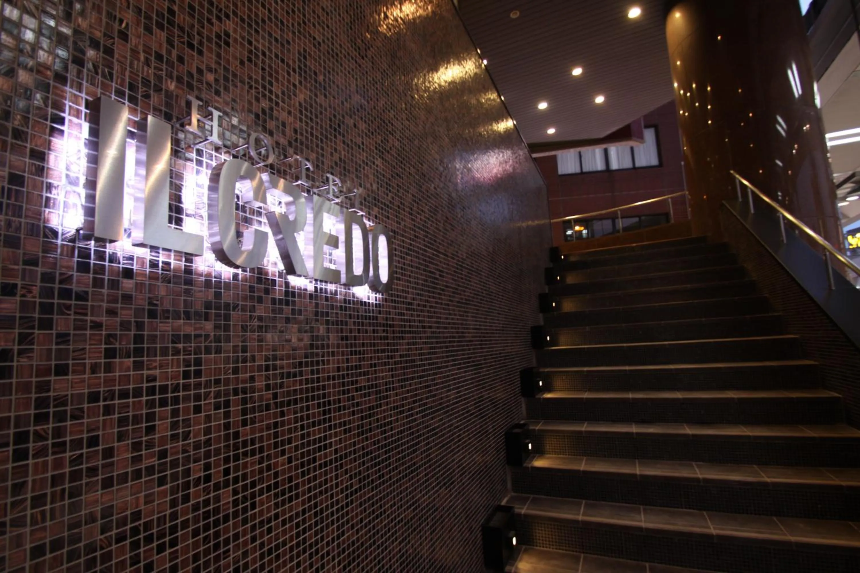 Property logo or sign in Hotel Il Credo Gifu