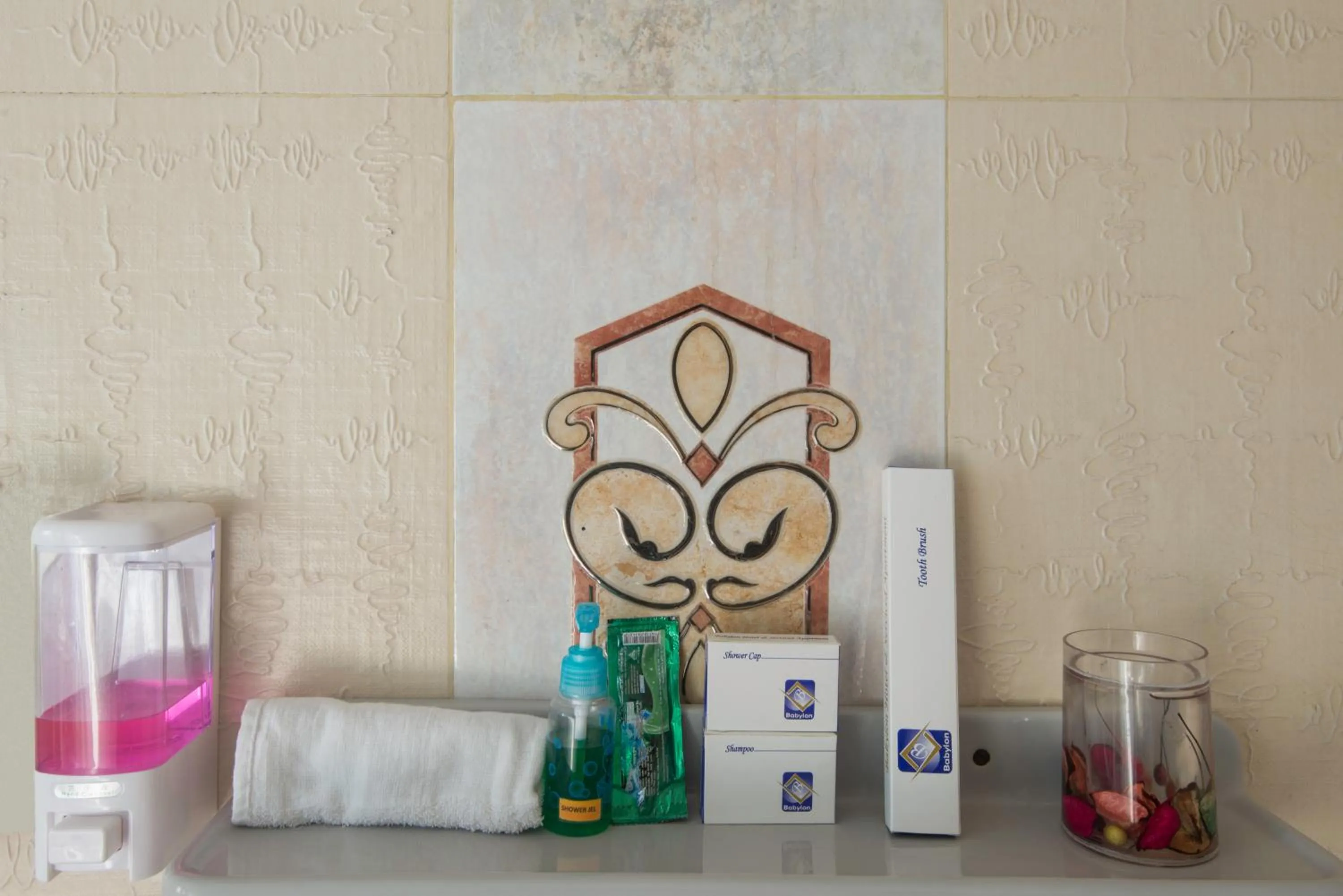 Toilet in Babylon Hotel & Serviced Apartment