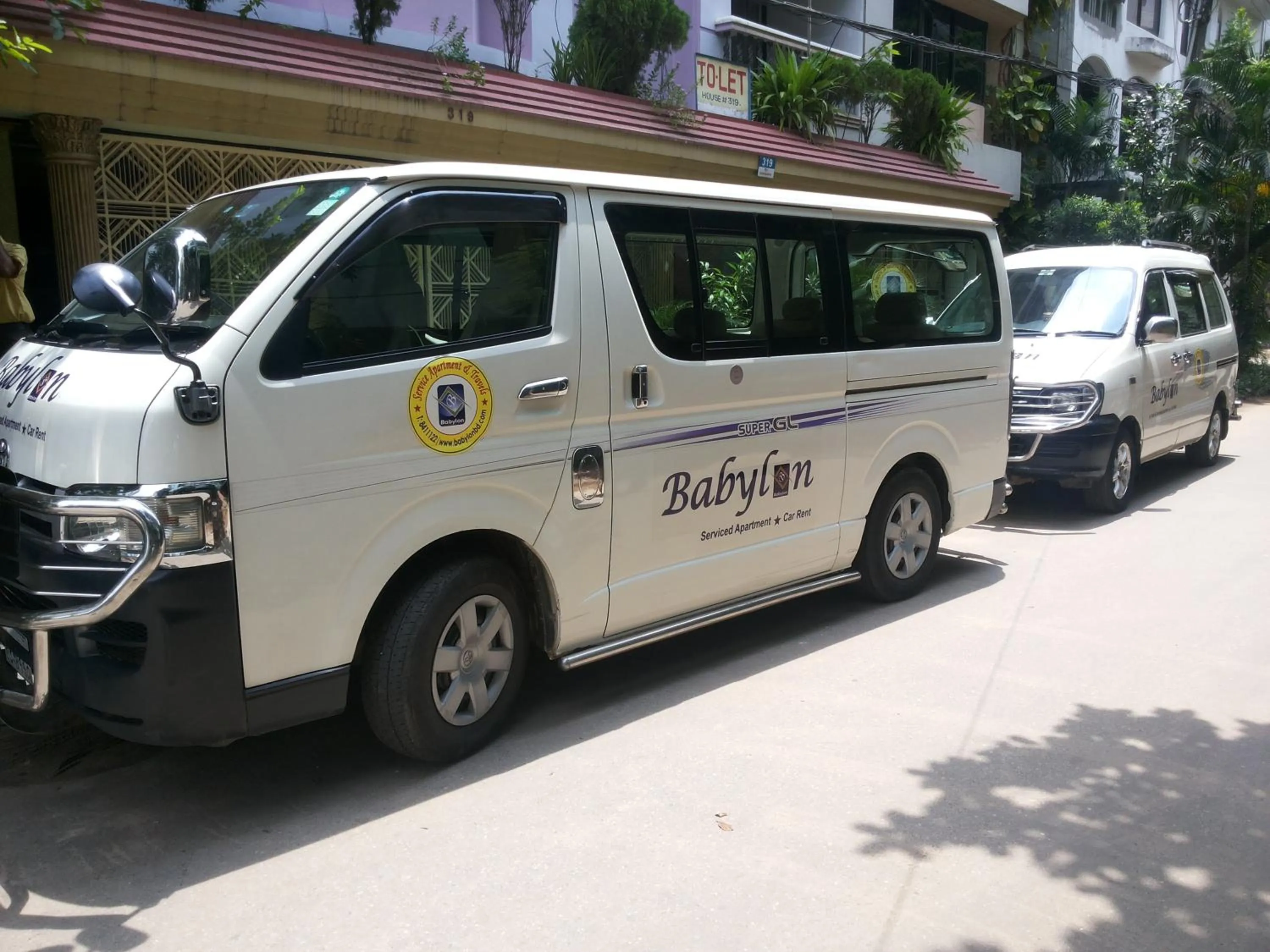 Other in Babylon Hotel & Serviced Apartment