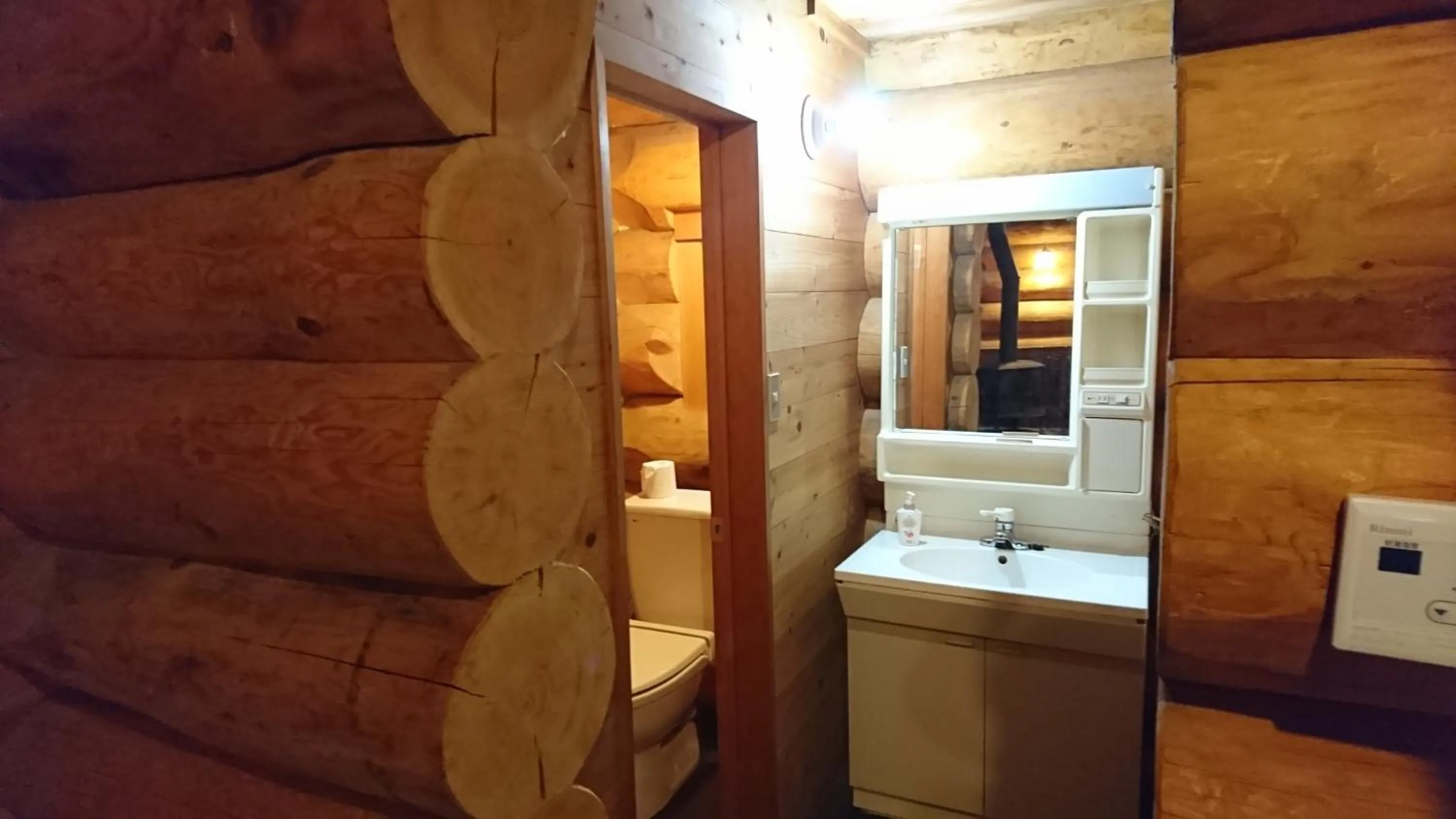 White Tree Log House Madarao Tangram