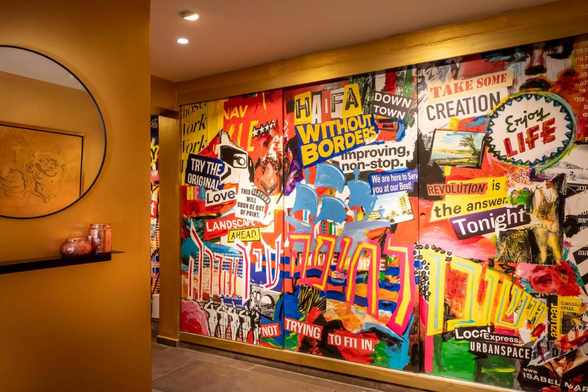 Decorative detail in Schumacher Hotel Haifa