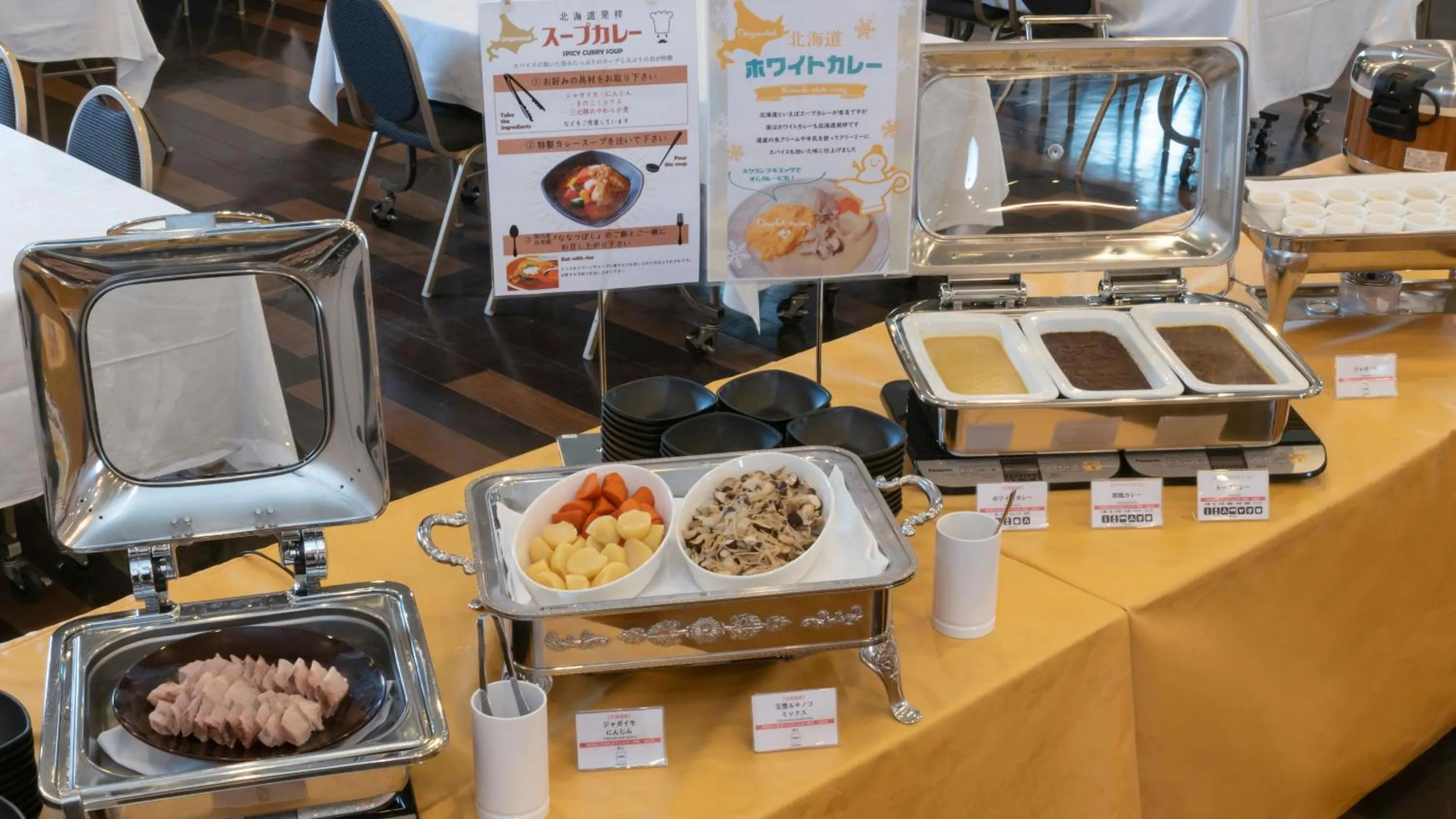 Breakfast in Asahikawa Toyo Hotel