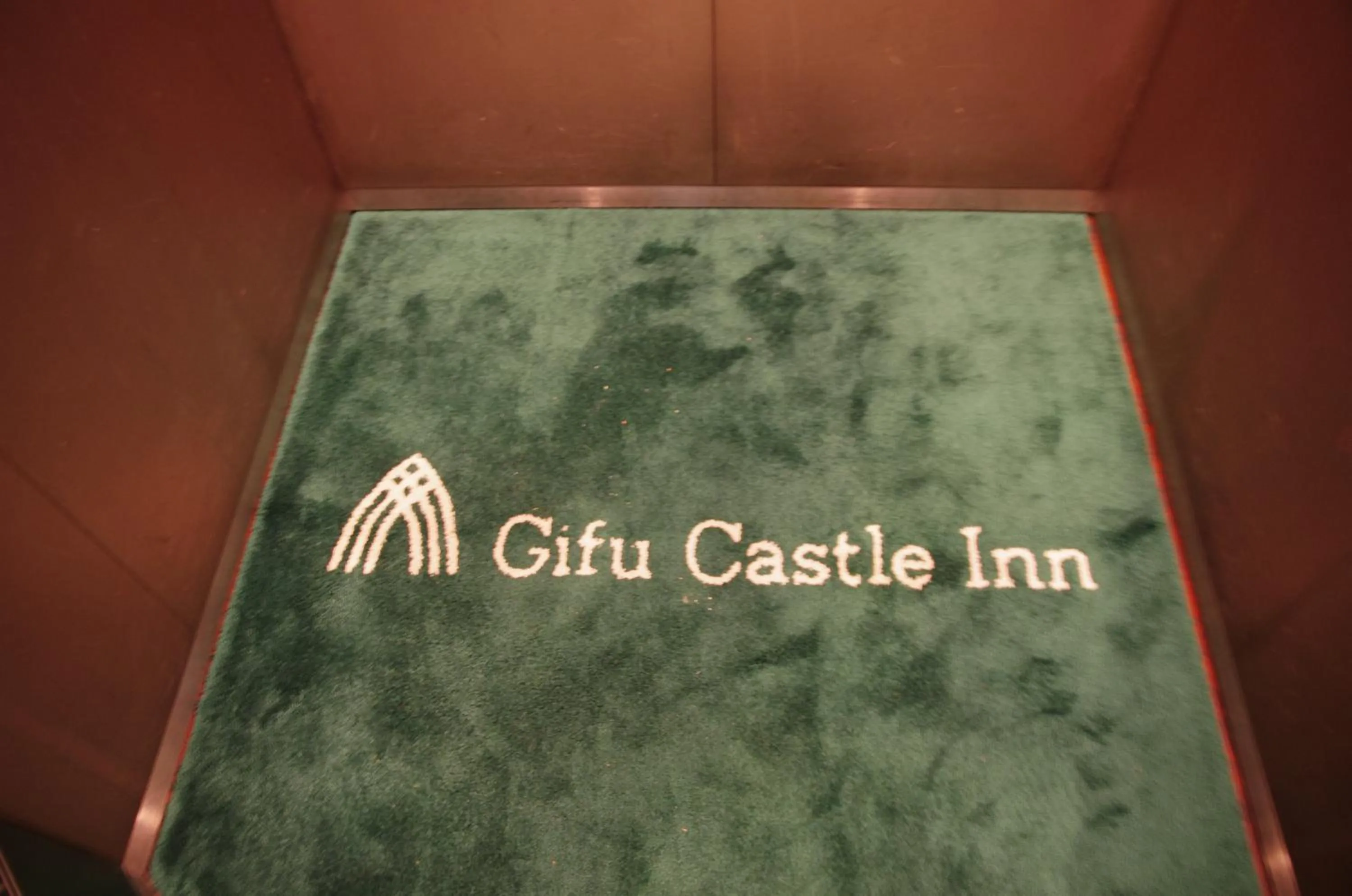 Other in Gifu Castle Inn