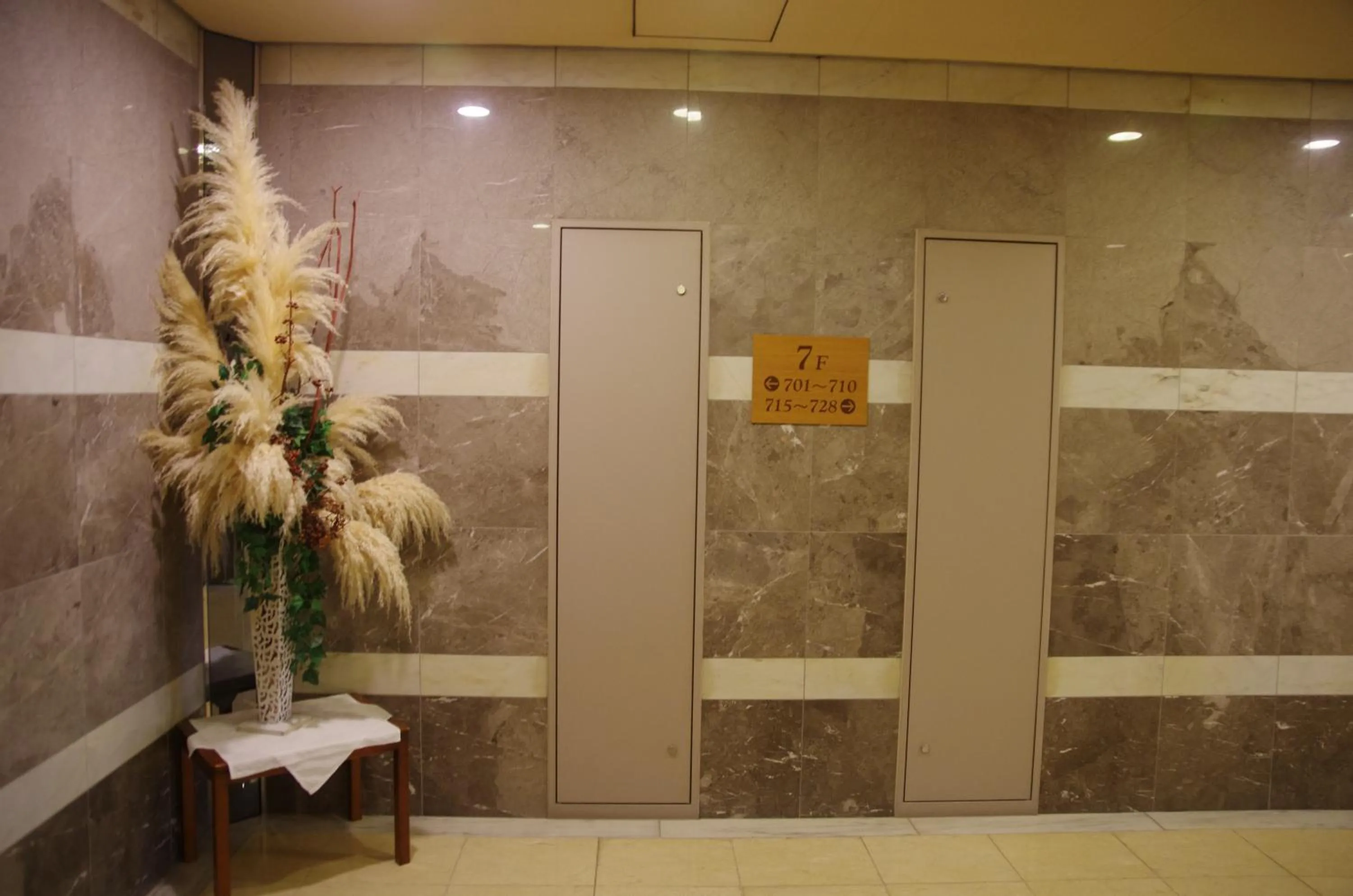 Other in Gifu Castle Inn