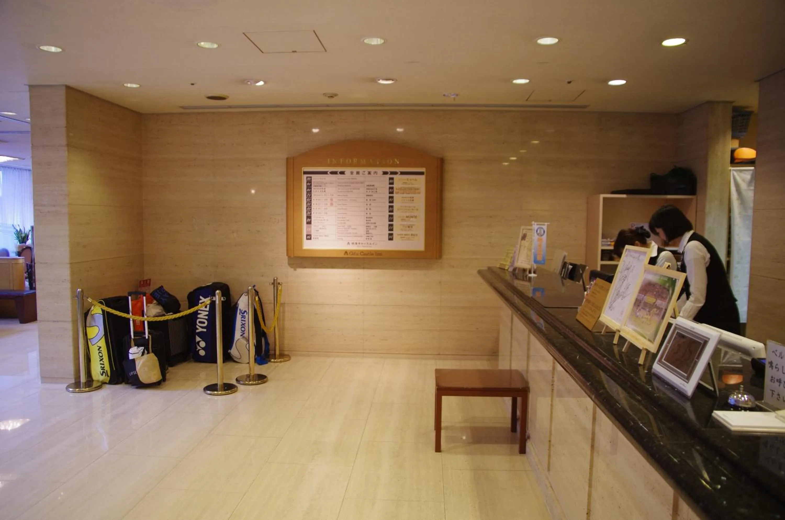 Lobby or reception in Gifu Castle Inn