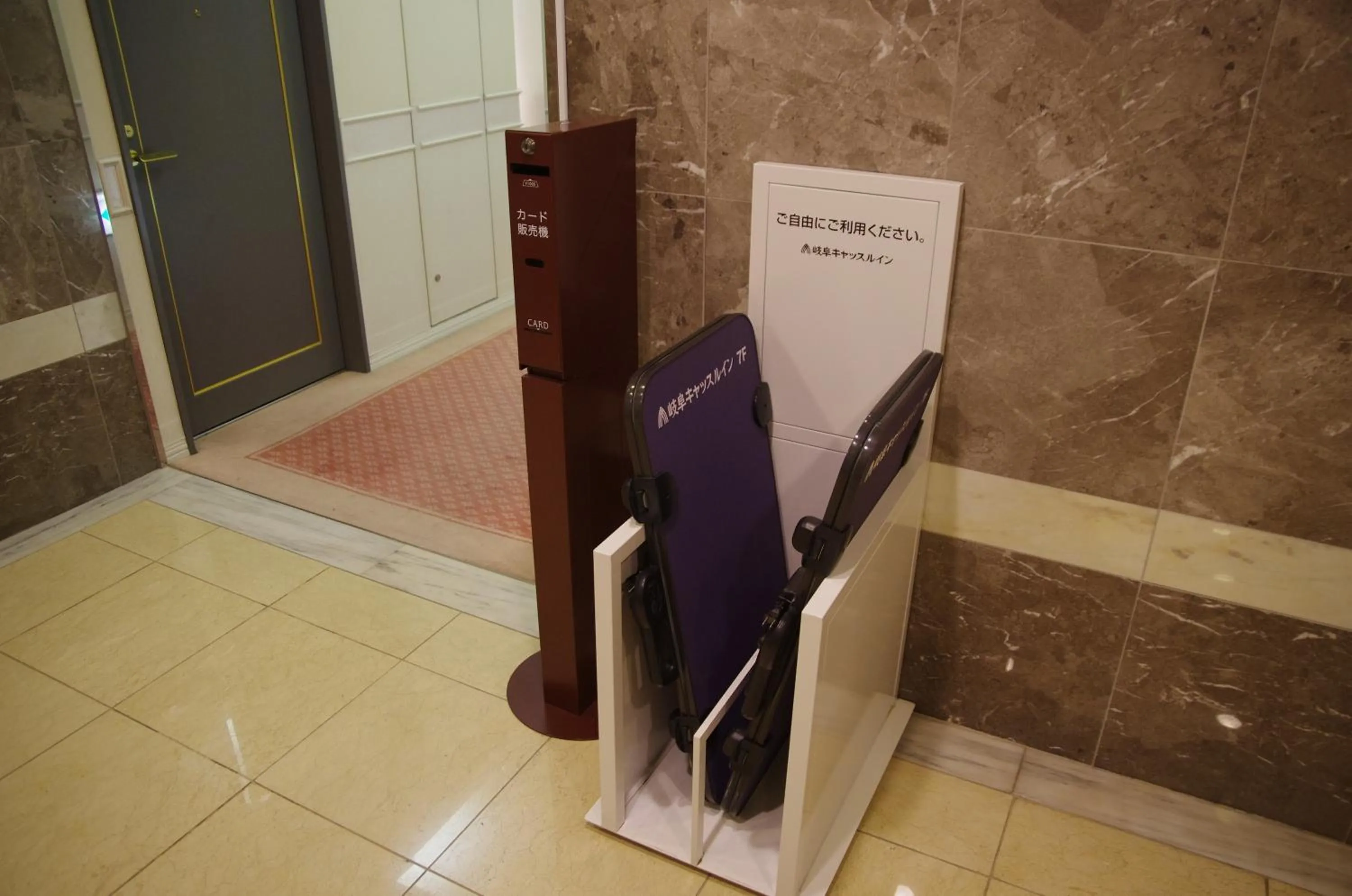 Other in Gifu Castle Inn