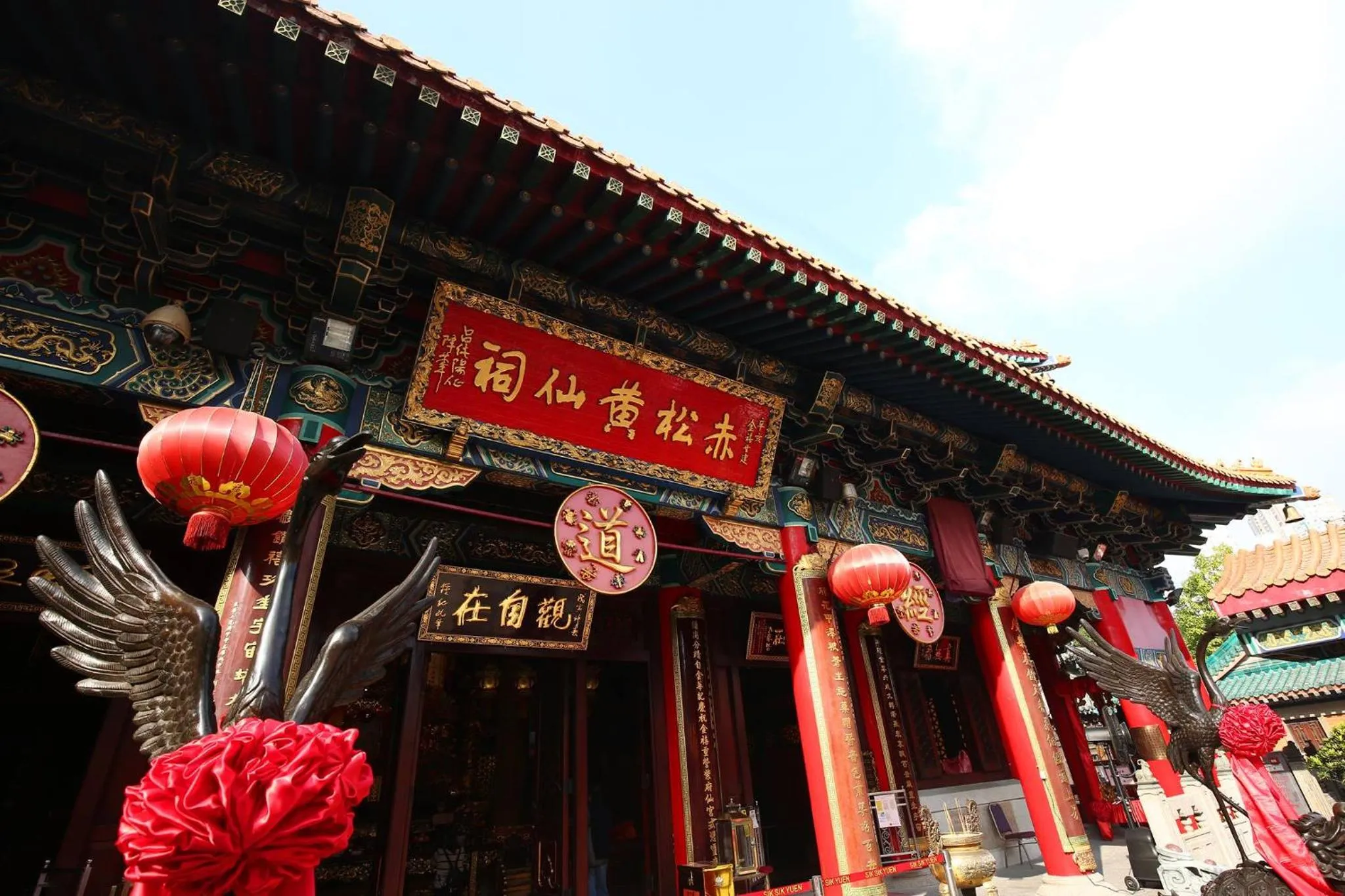 Other in Dorsett Kwun Tong, Hong Kong