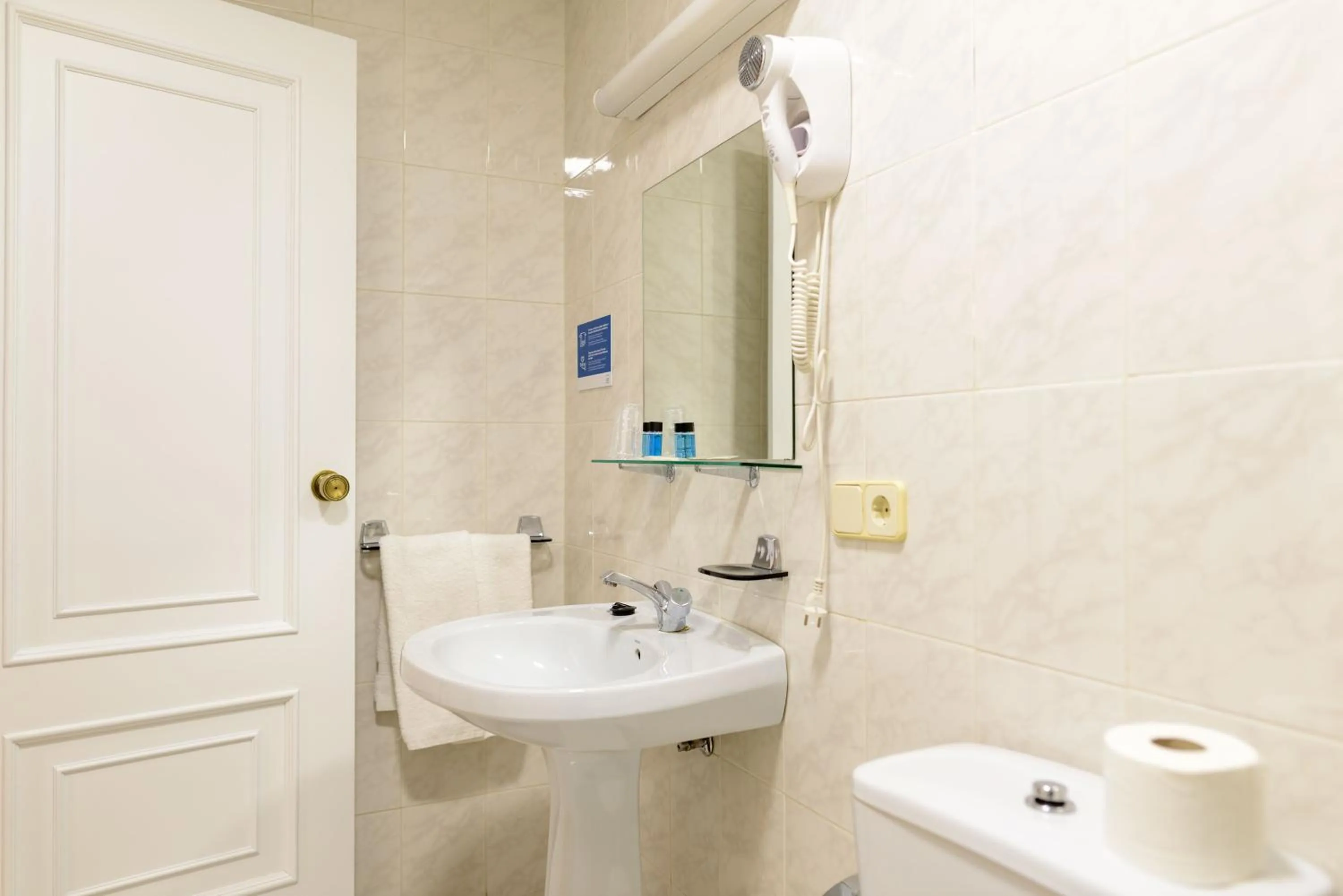 Bathroom in Hotel Alda Xinzo