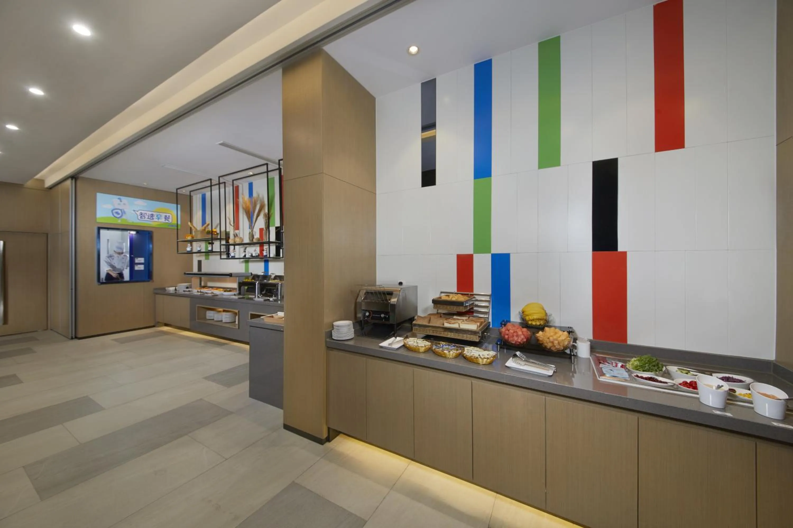 Breakfast in Holiday Inn Express Zhangjiagang East by IHG