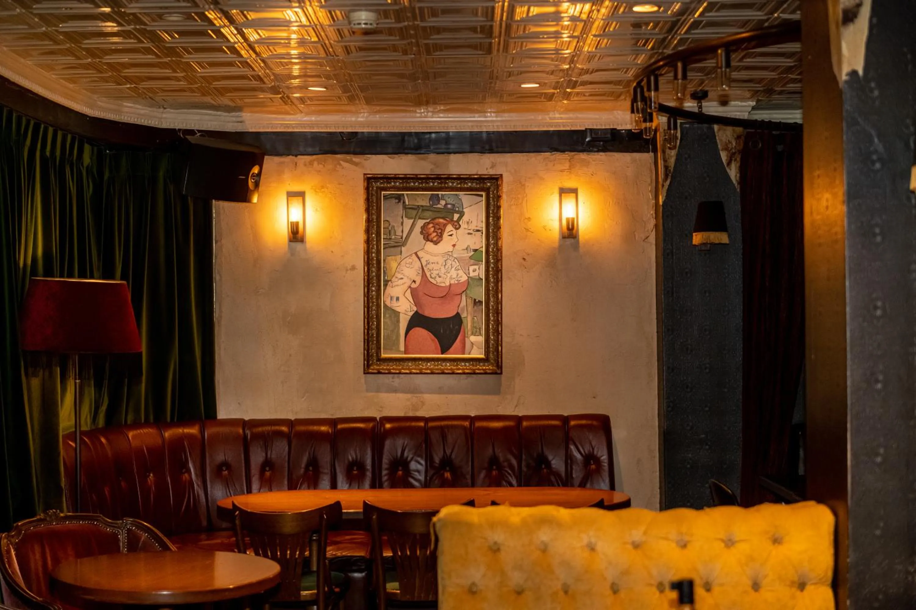 Lobby or reception in Hotel B Berdichevsky