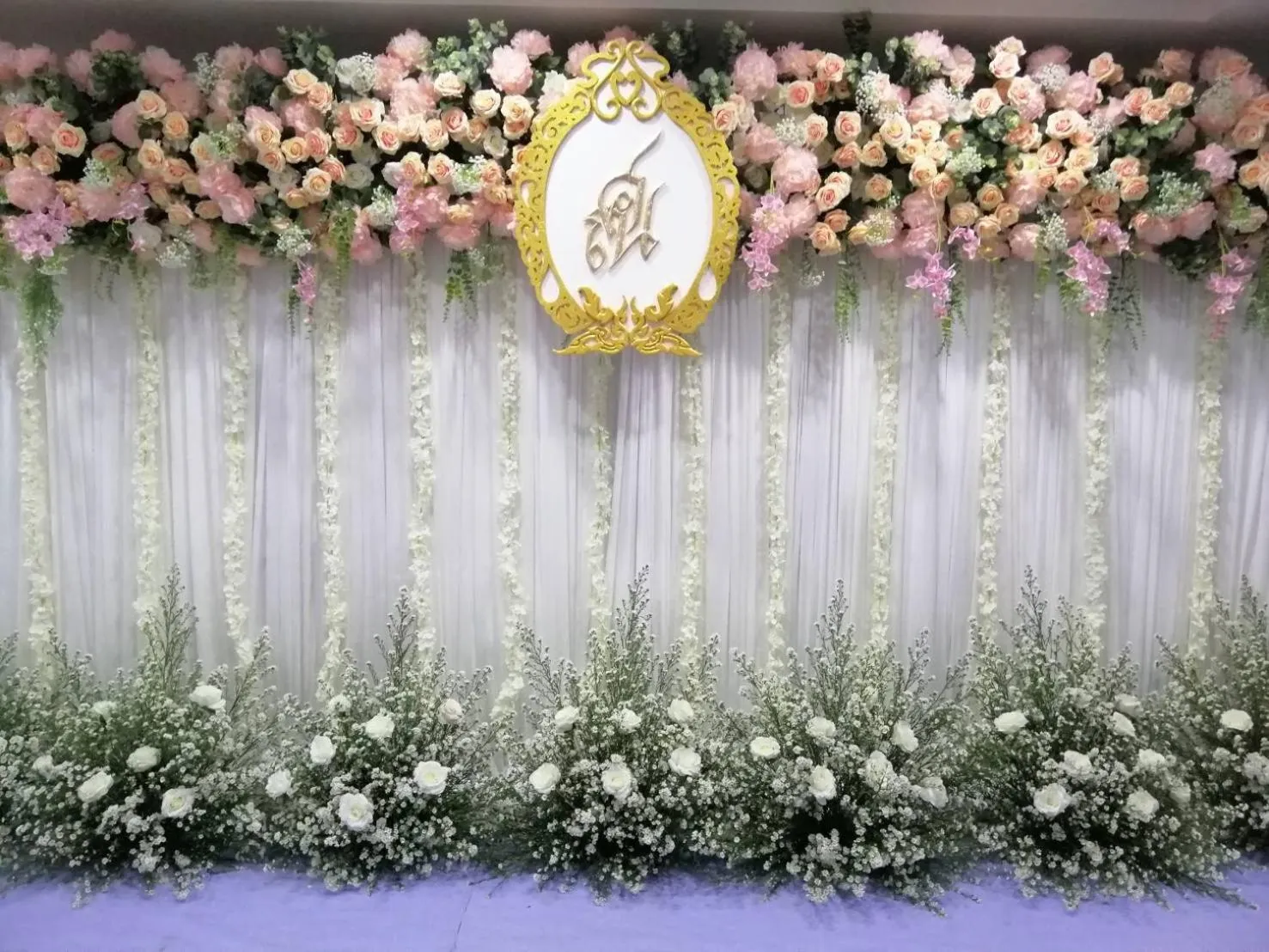 S-Tawan Hotel & Convention