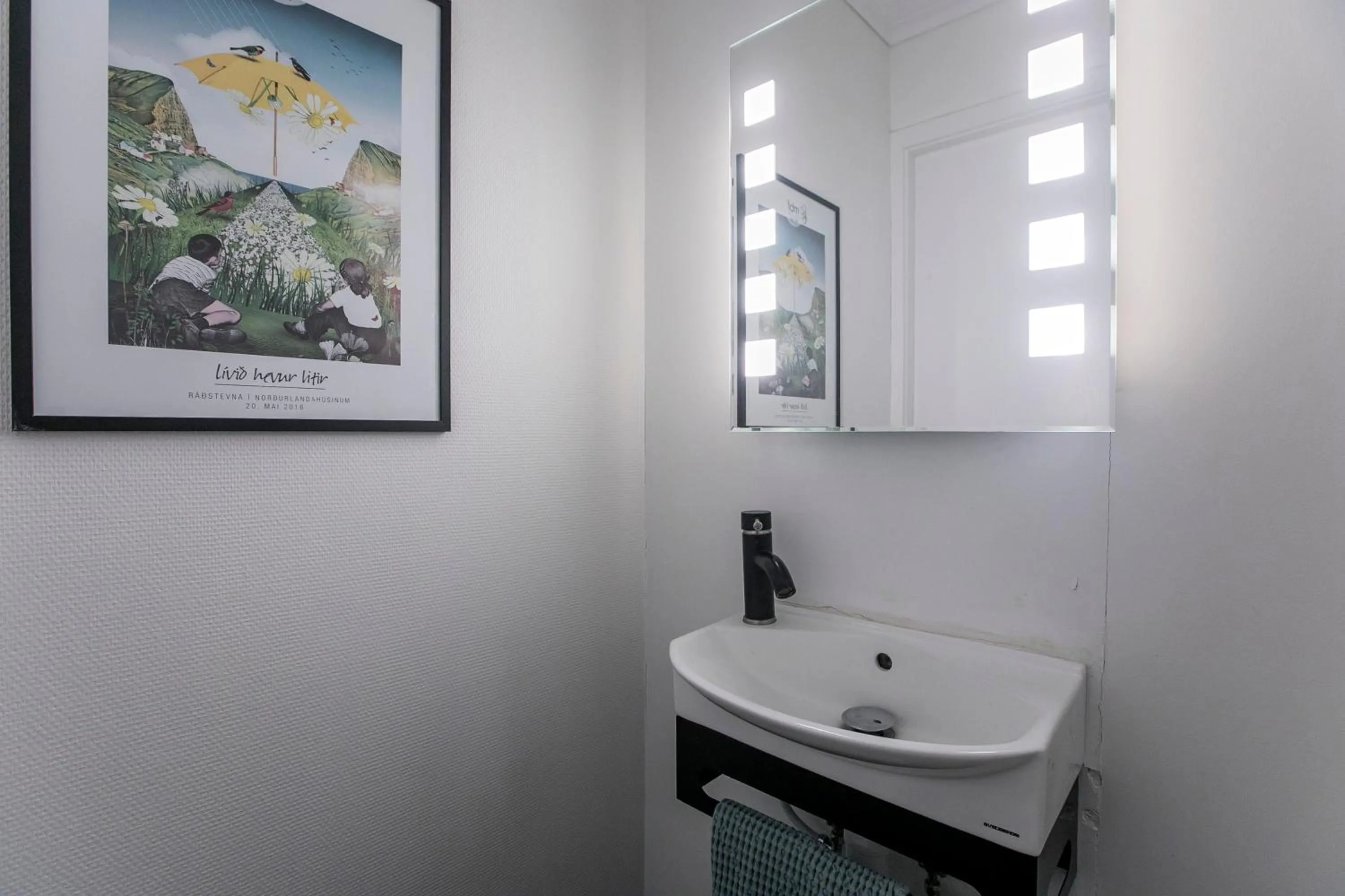 Toilet in FaroeGuide