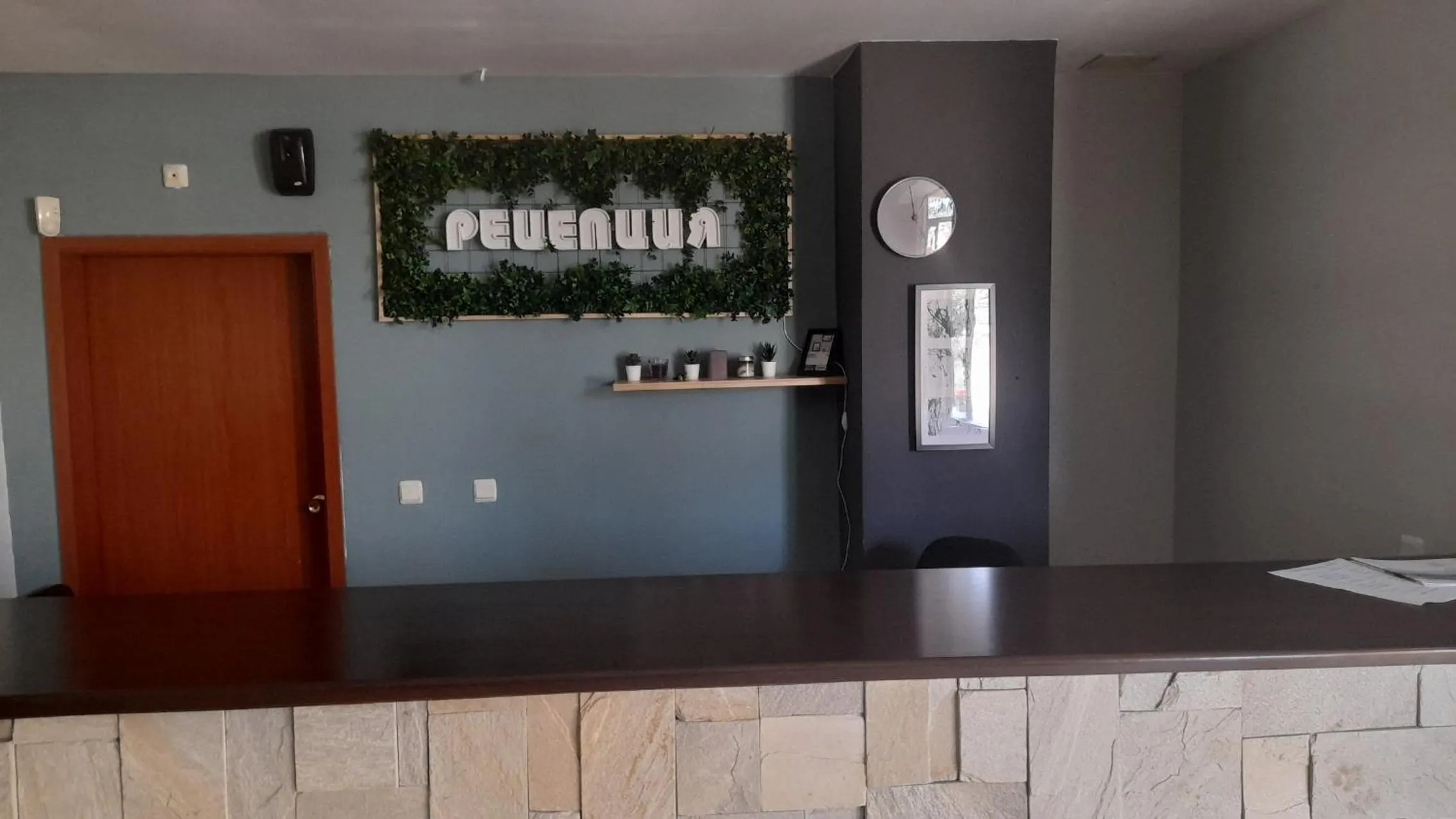 Lobby or reception in Family Hotel Saga