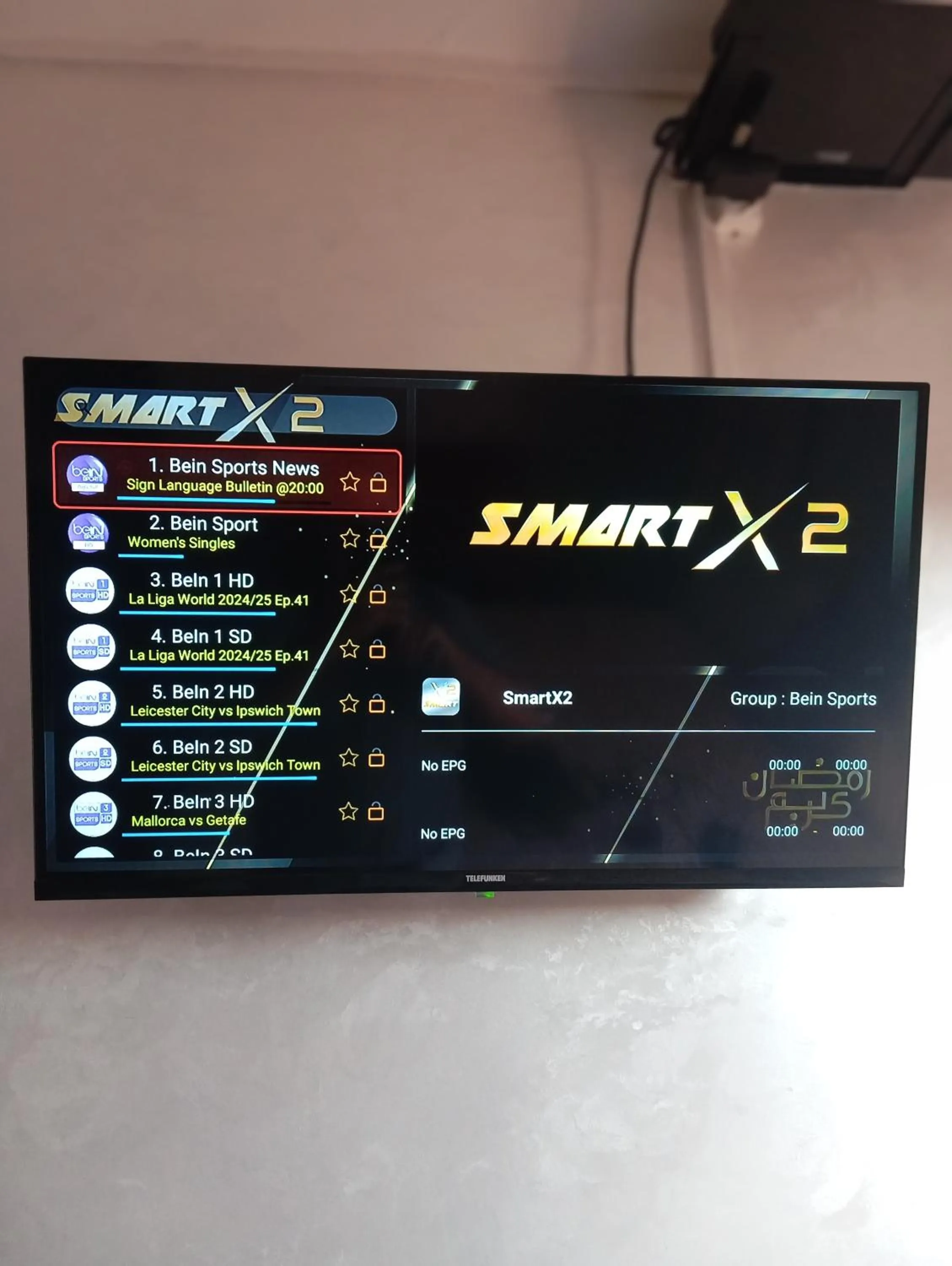 Hotel LAHLOU riad Cafeteria