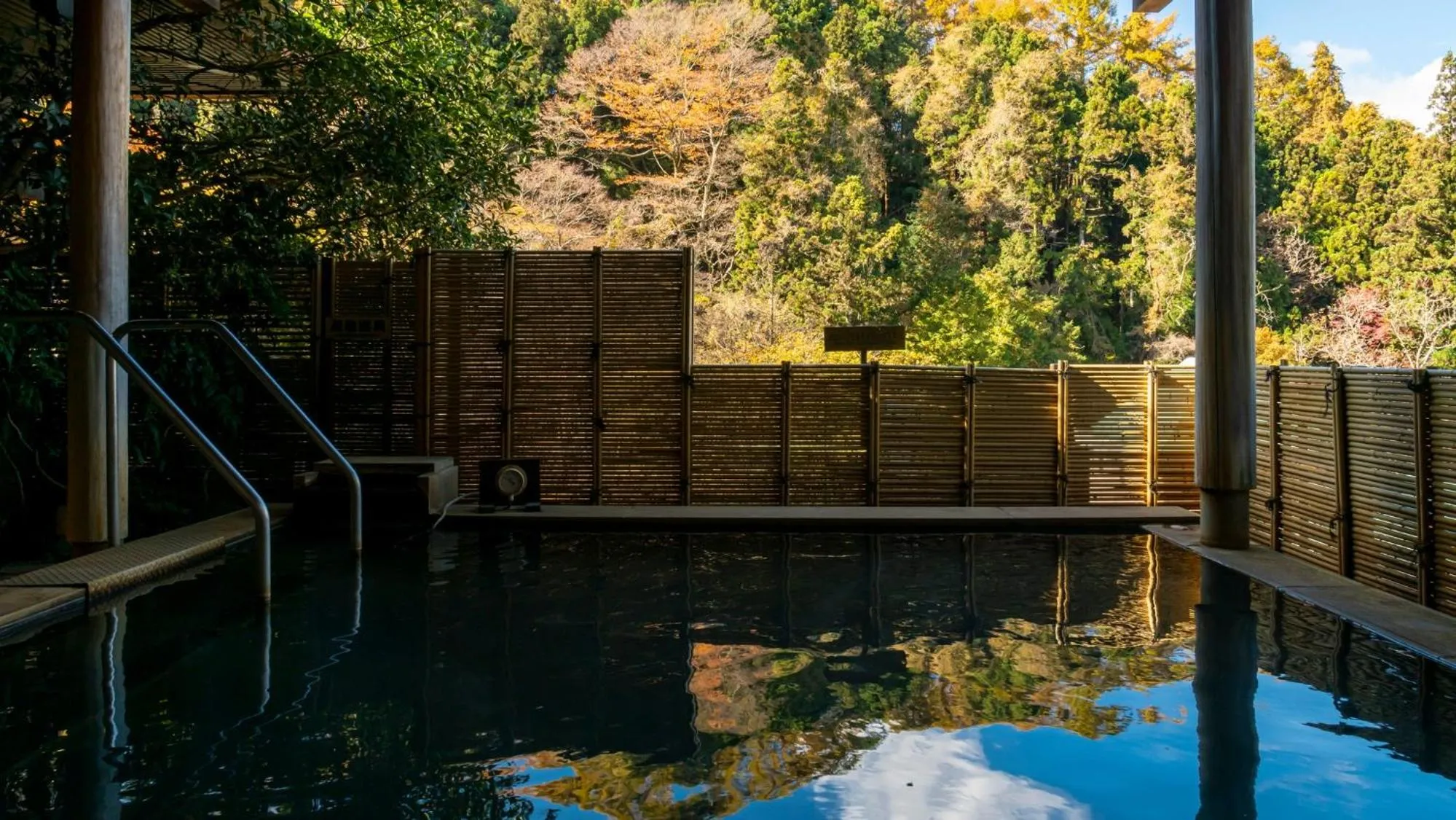 Hot Spring Bath in Fukuichi
