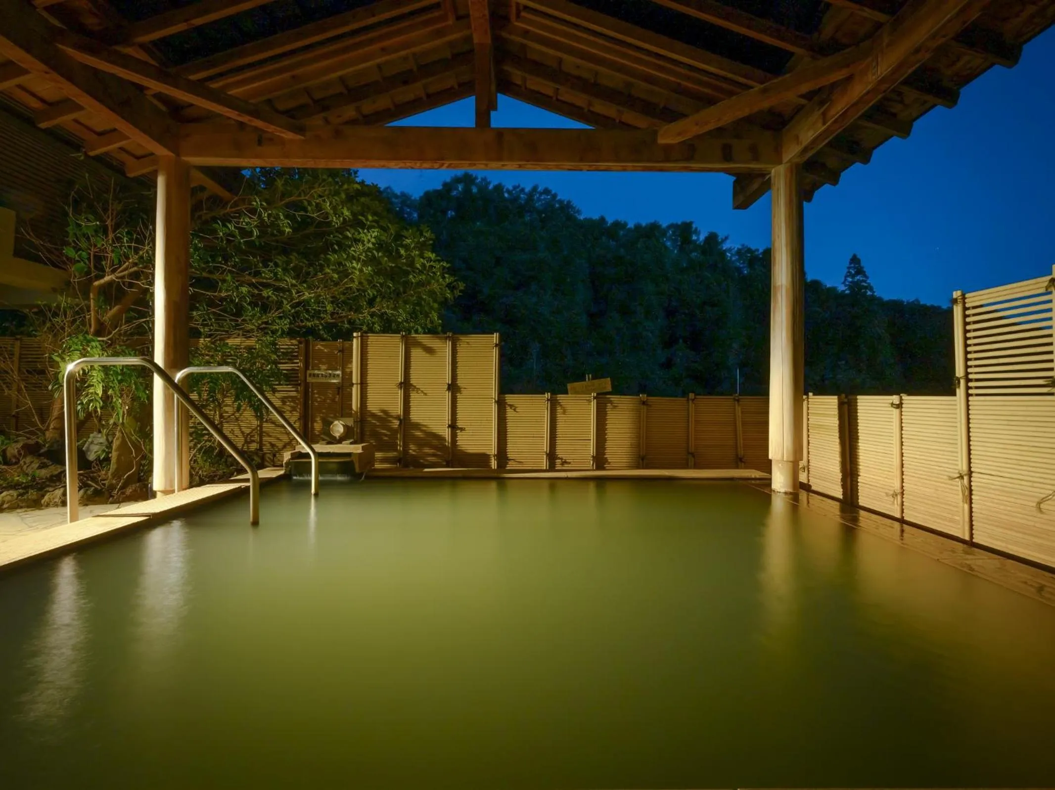 Hot Spring Bath in Fukuichi