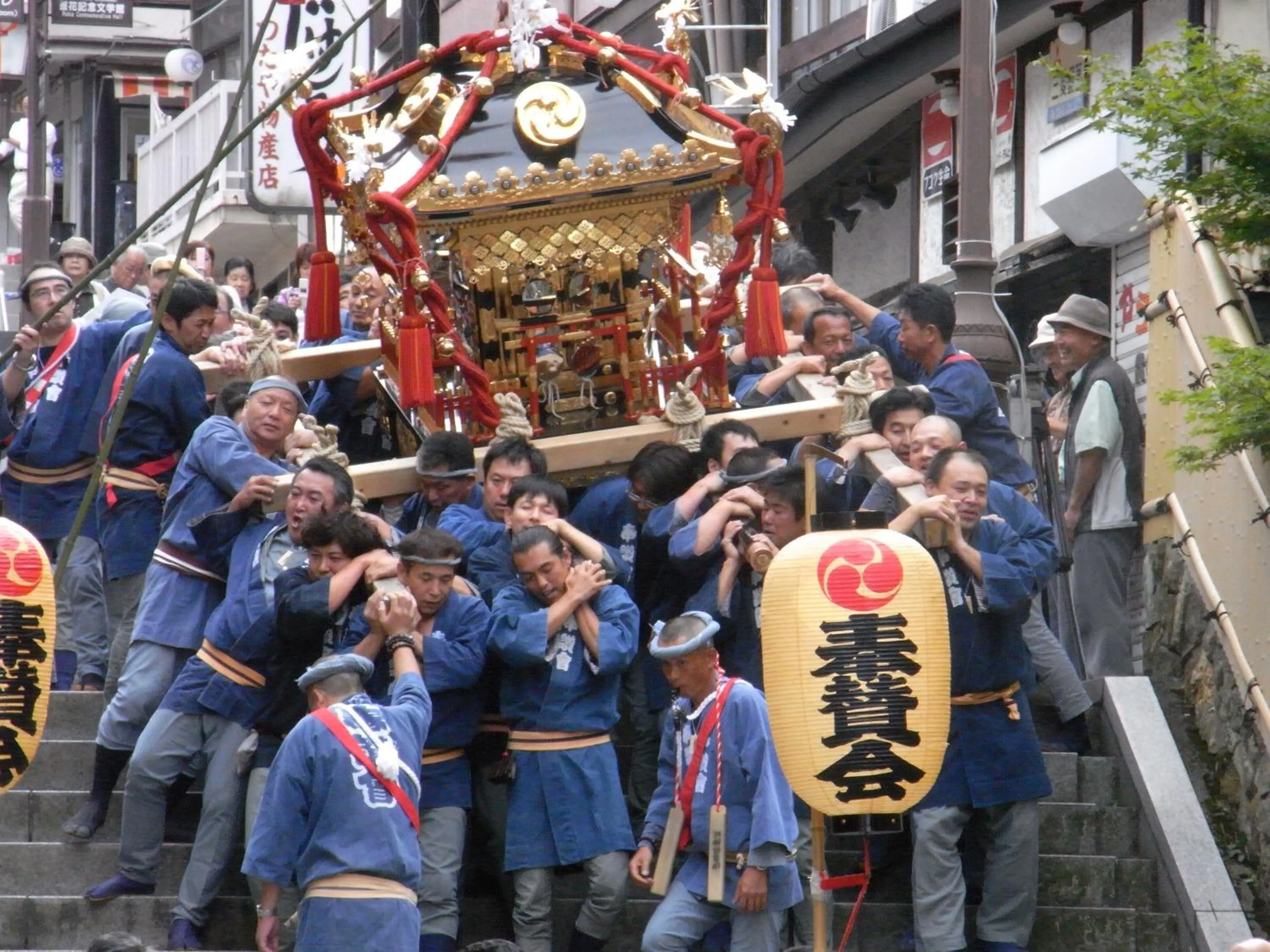 Bathroom in Fukuichi