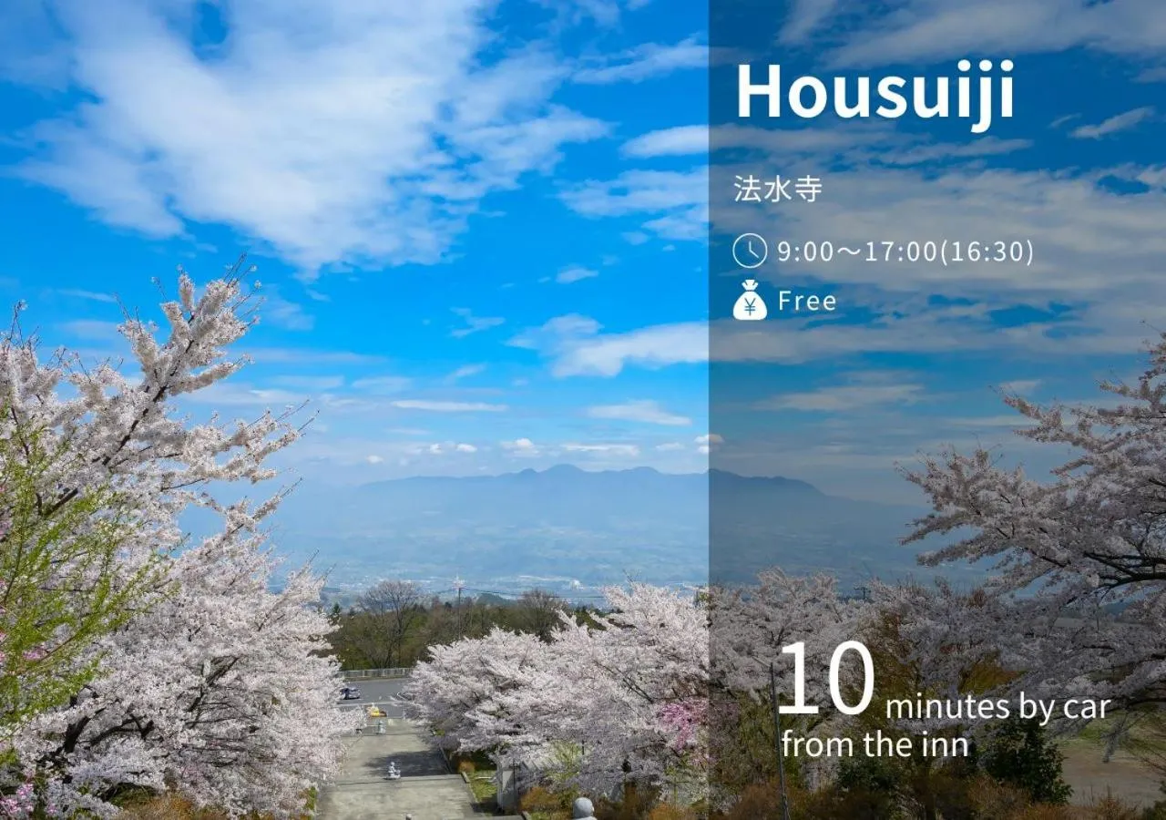 Nearby landmark in Fukuichi