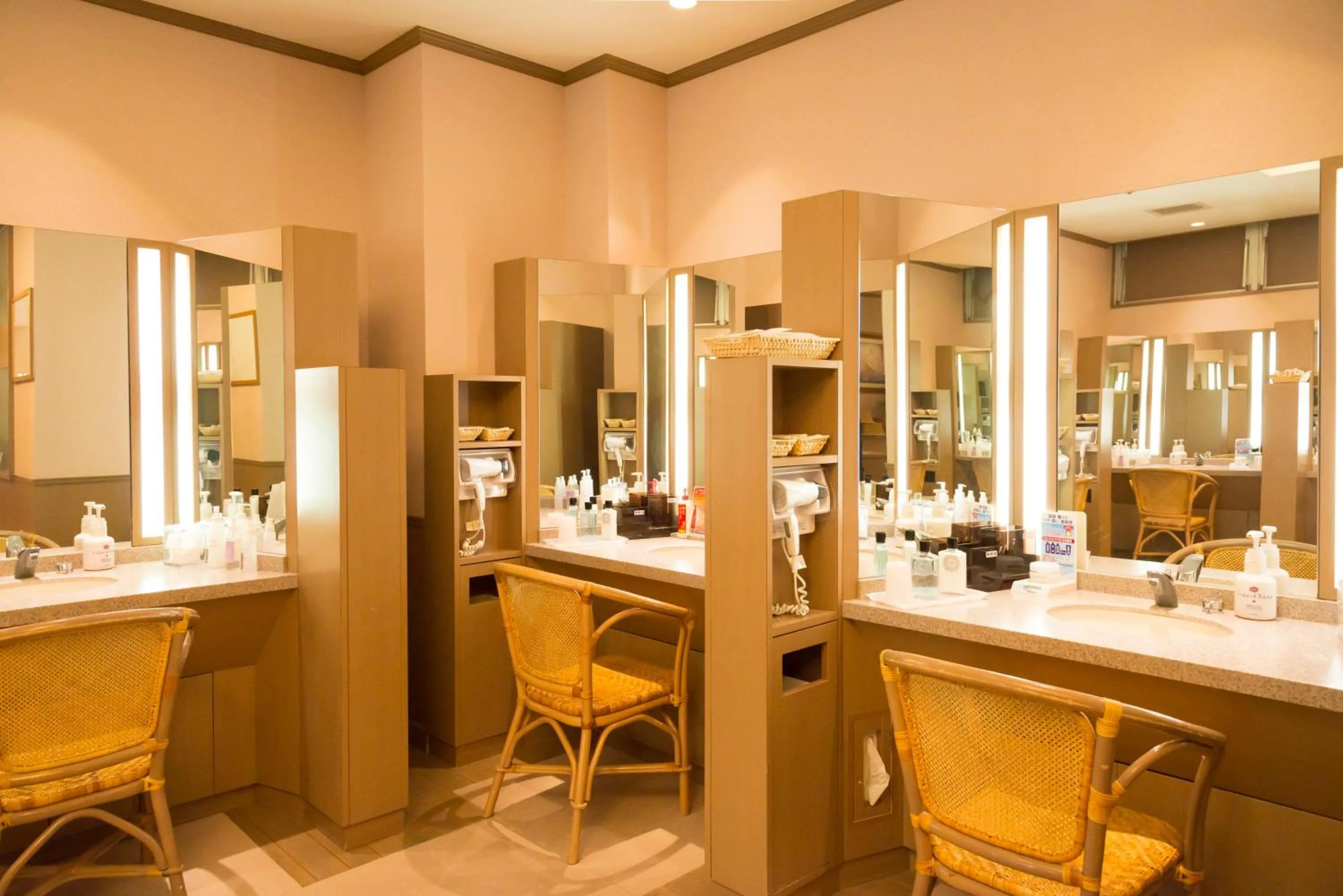 Public Bath in Fukuichi