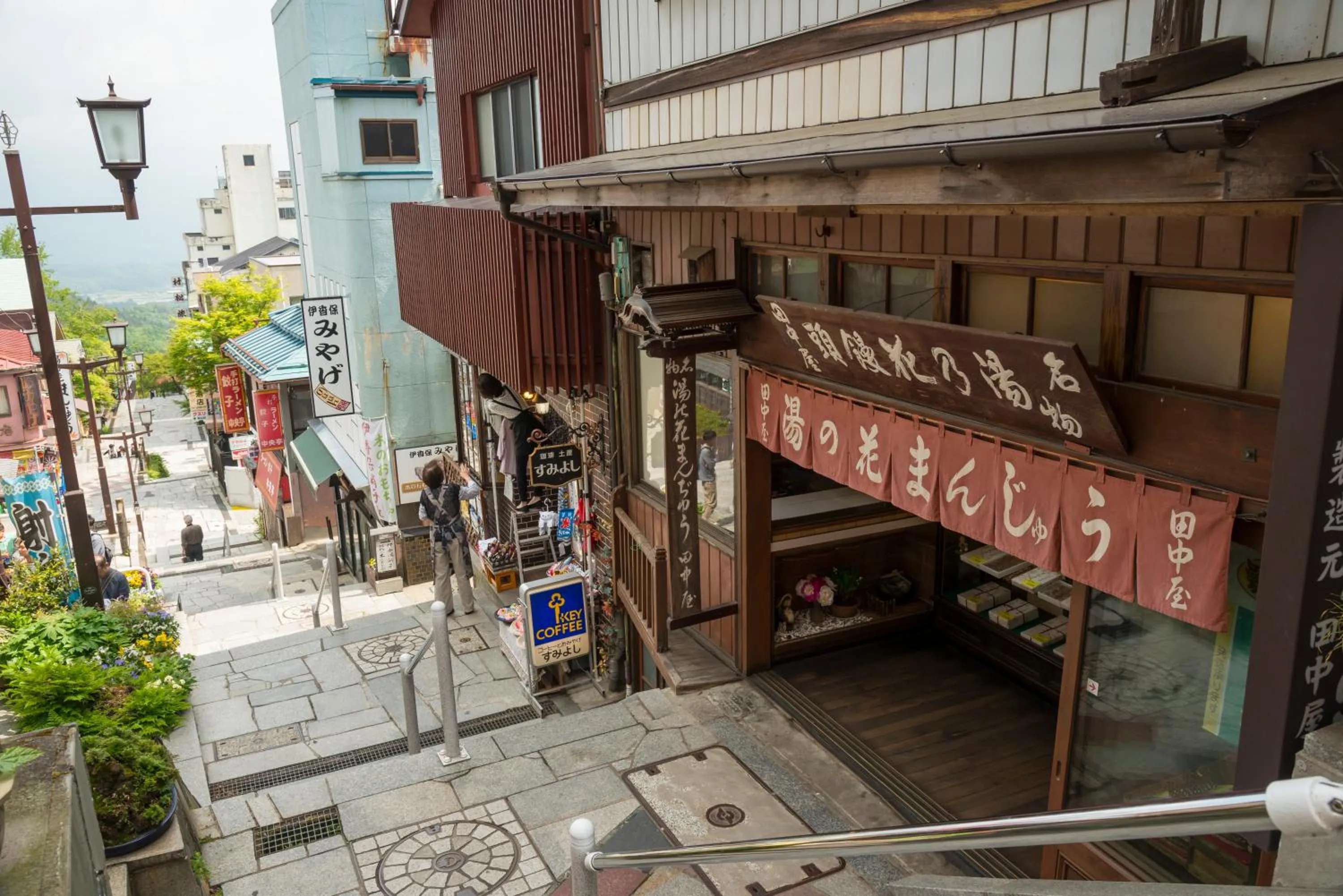 Off site in Fukuichi