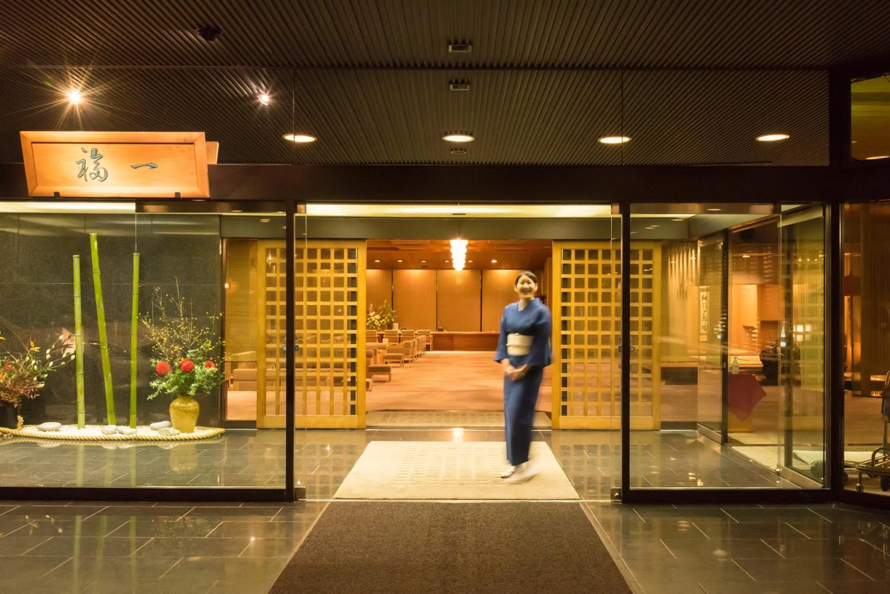 Facade/entrance in Fukuichi