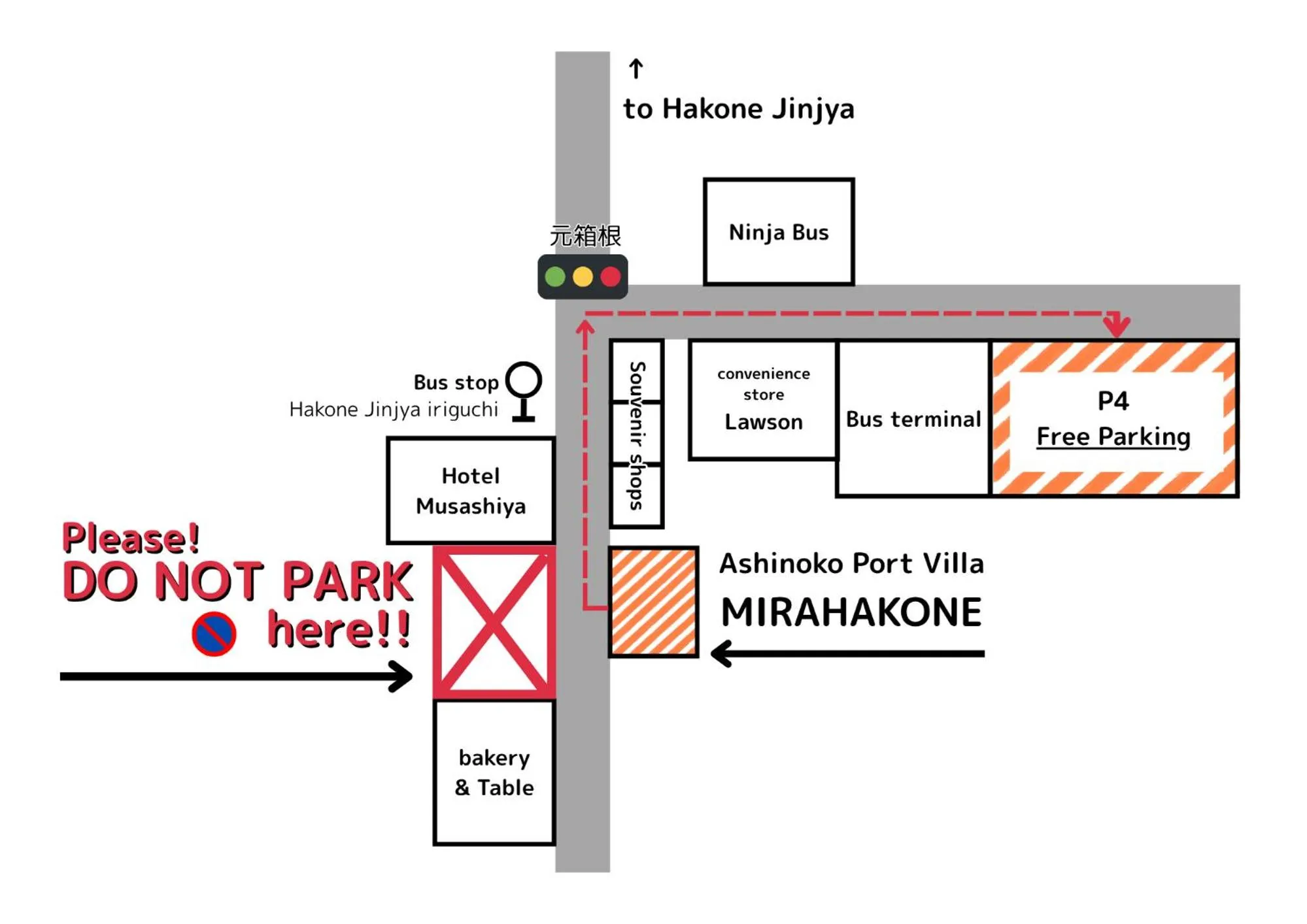 Text overlay in Ashinoko Port Villa MIRAHAKONE