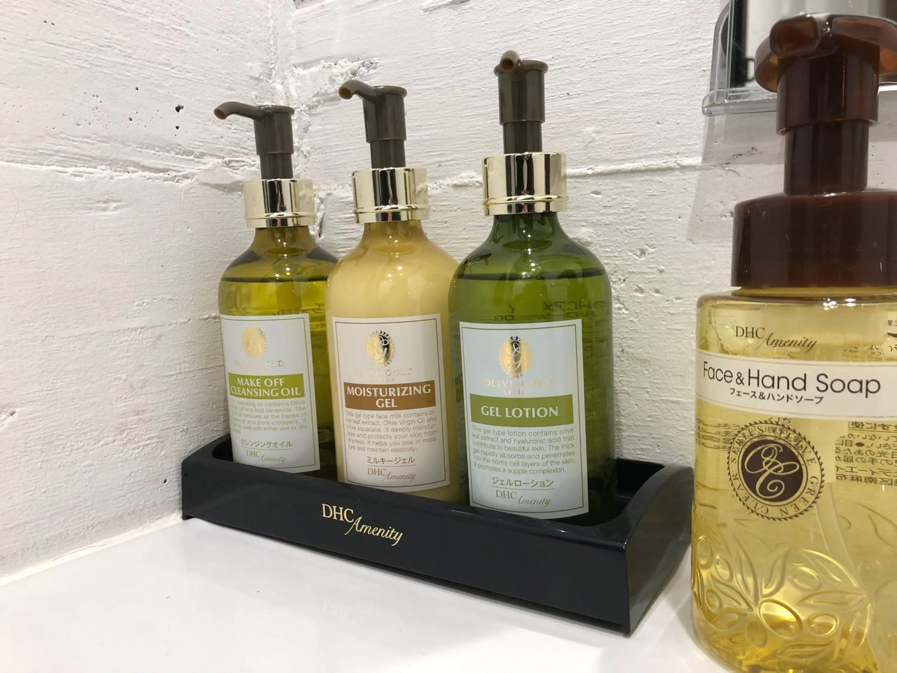 Bathroom in Ashinoko Port Villa MIRAHAKONE