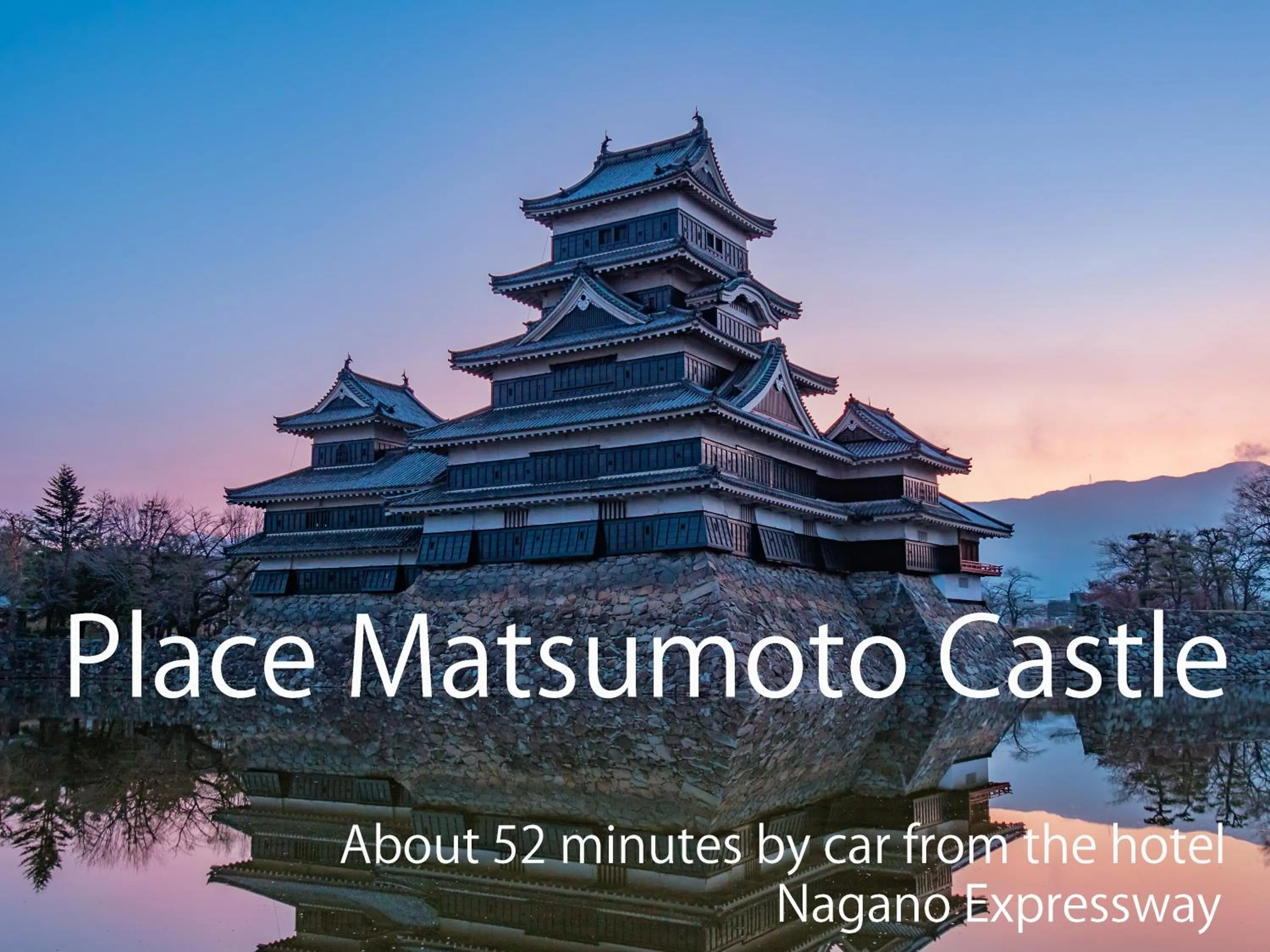 Nearby landmark, Property Building in Royal Hotel NAGANO