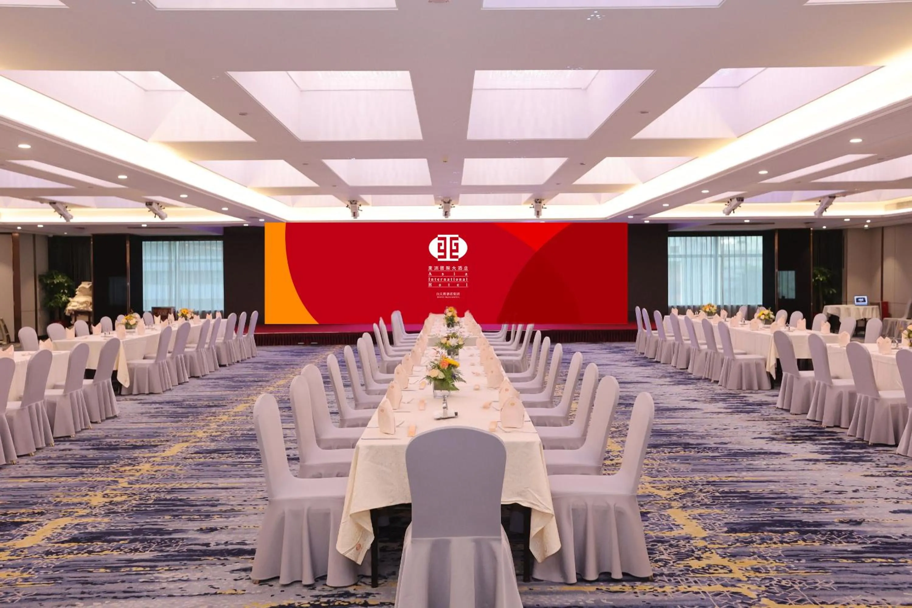 Business facilities in Asia International Hotel Guangdong