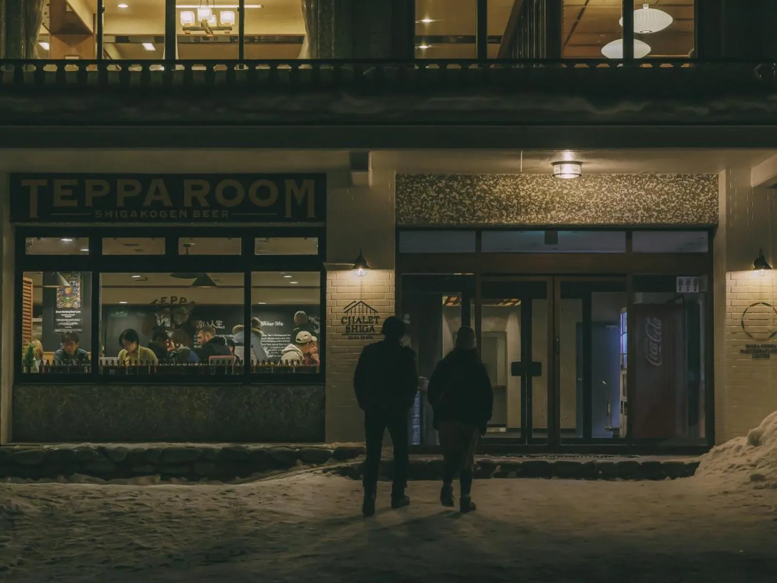 Property building in Chalet Shiga