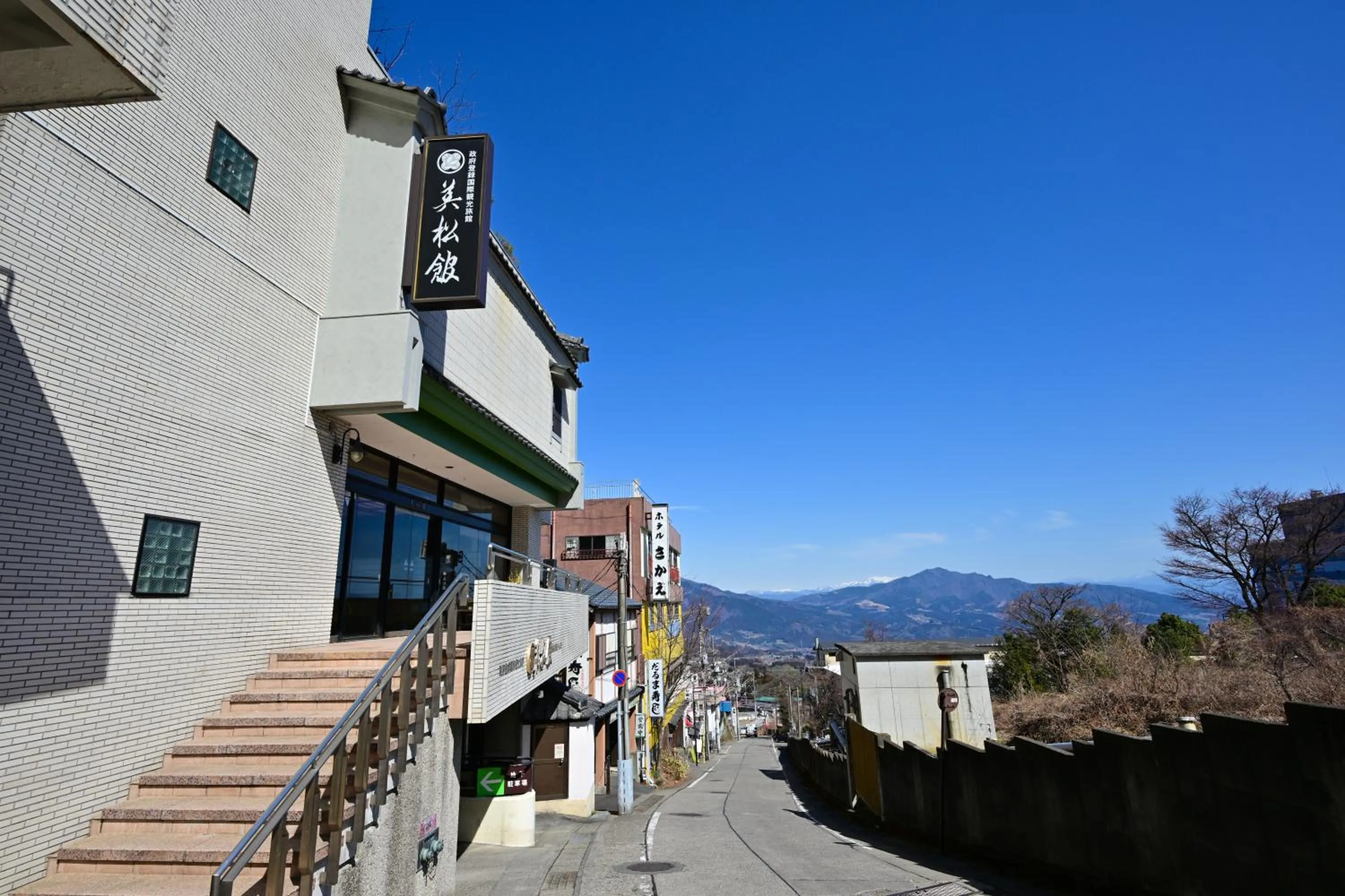 Property building in Mimatsukan