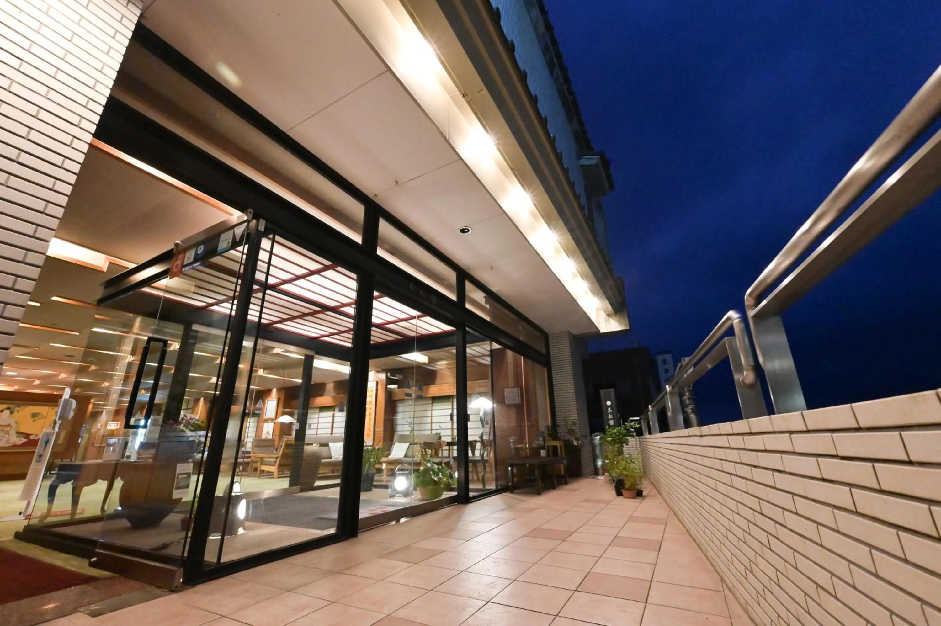 Facade/entrance in Mimatsukan