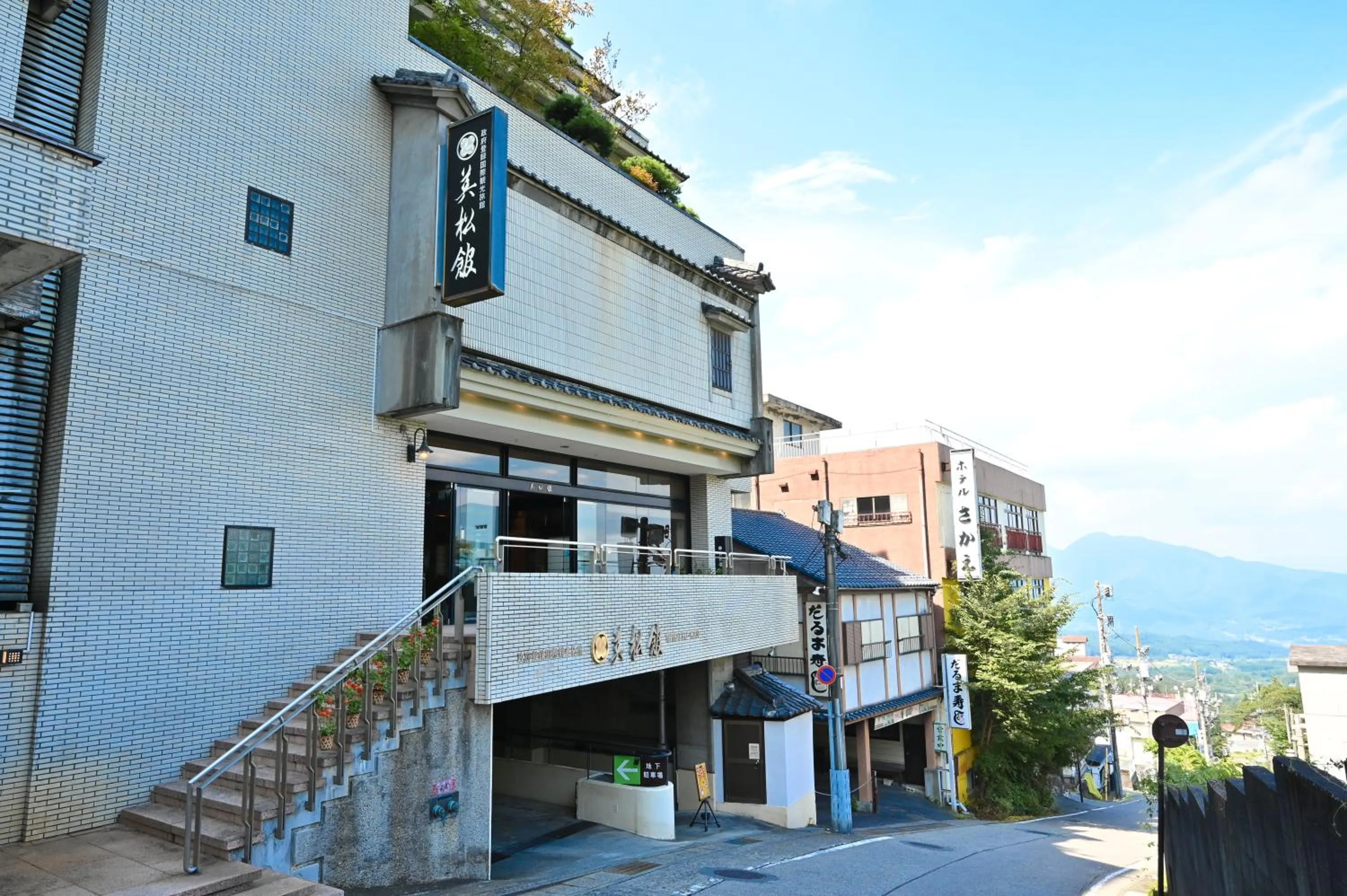 Property building in Mimatsukan