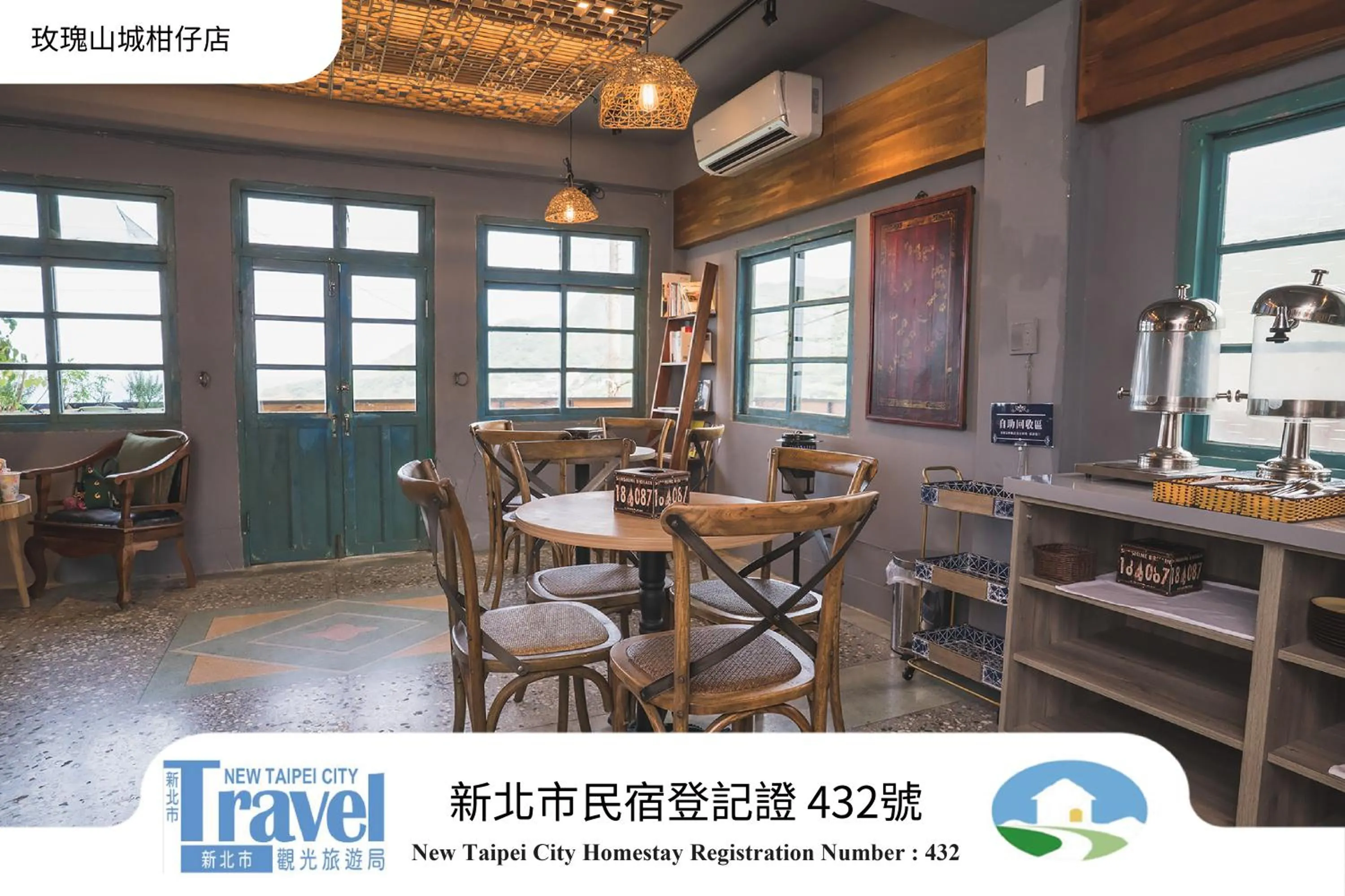 Lobby or reception in Rose Villa