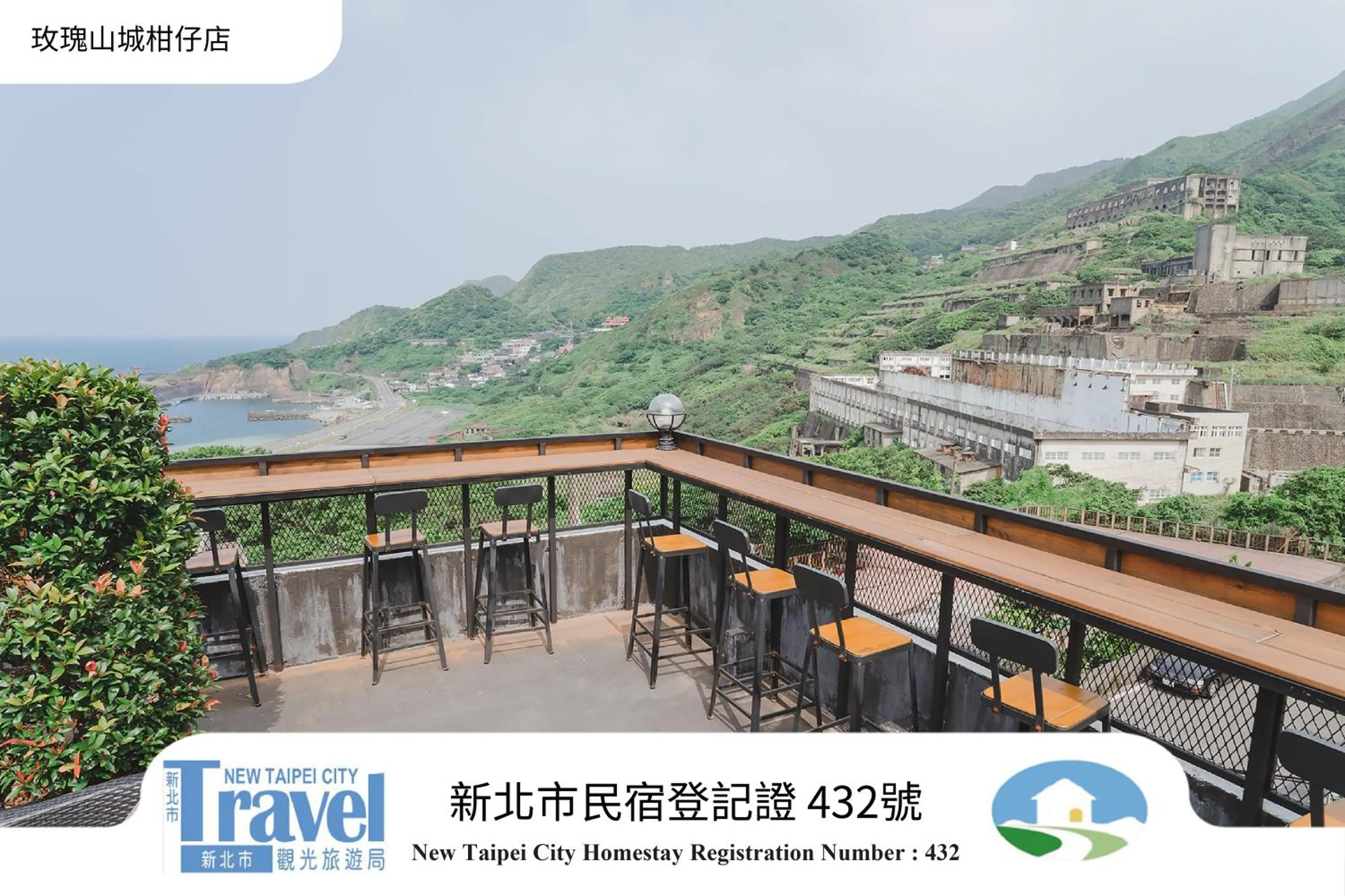 Lobby or reception in Rose Villa