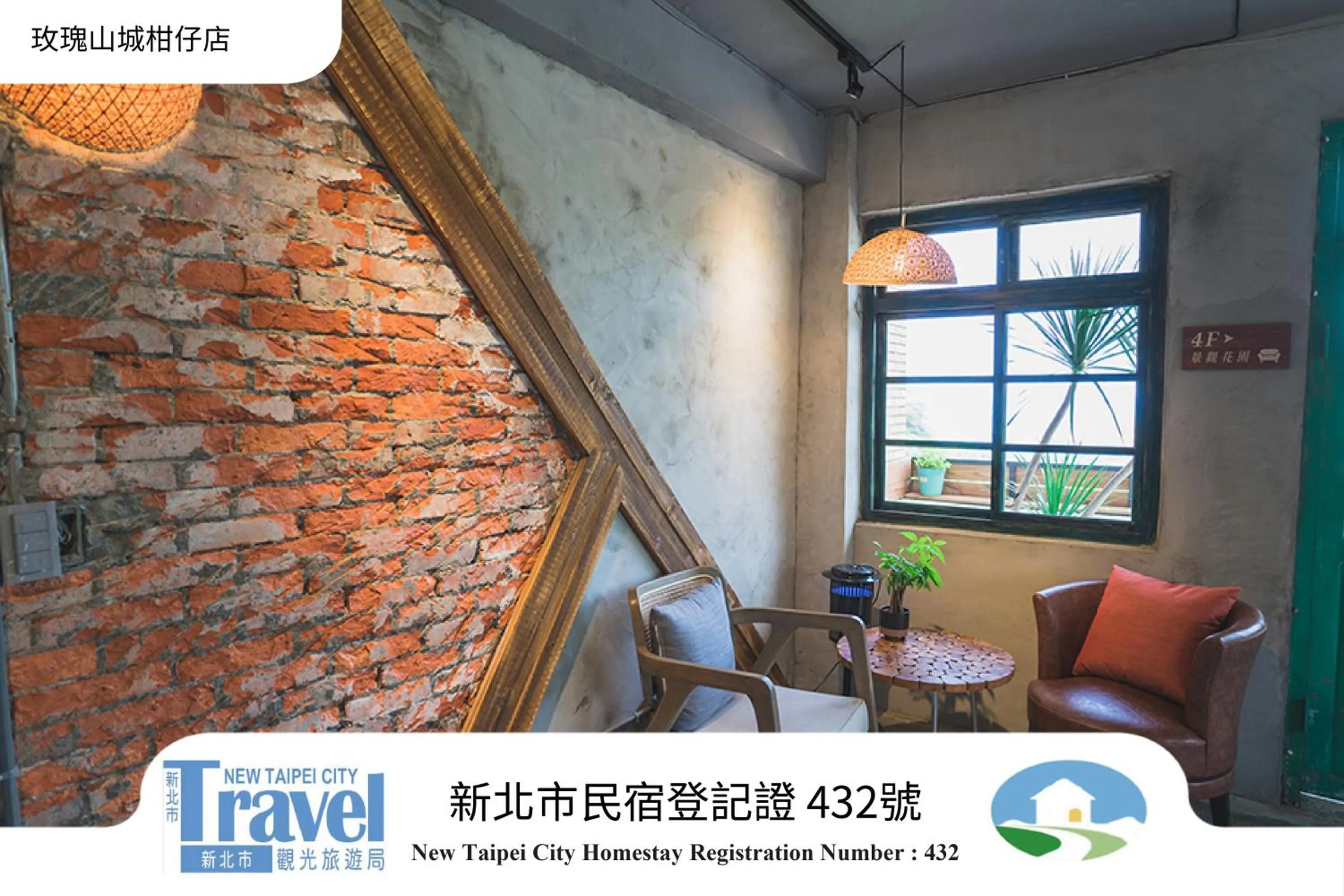 Lobby or reception in Rose Villa