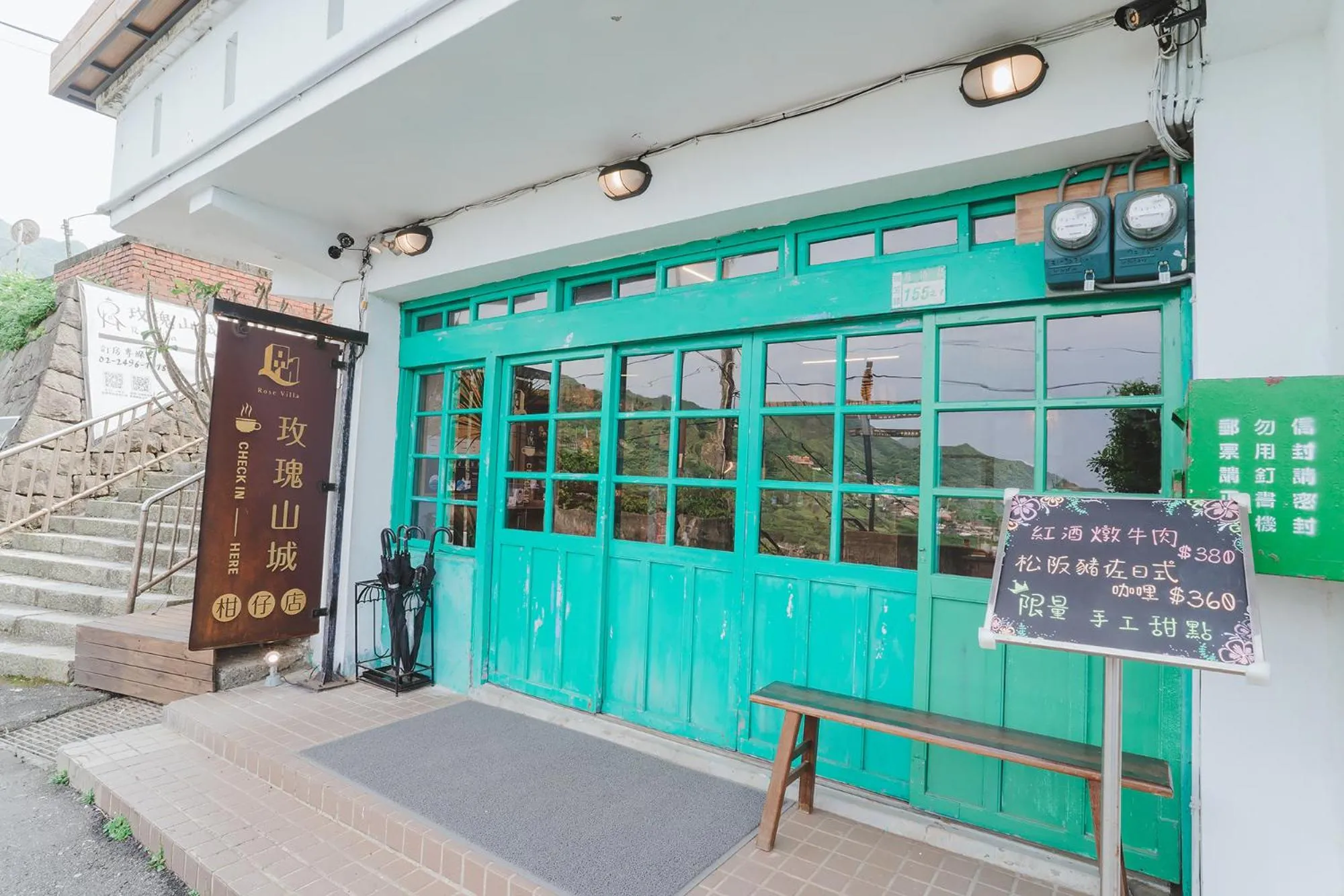 On-site shops in Rose Villa