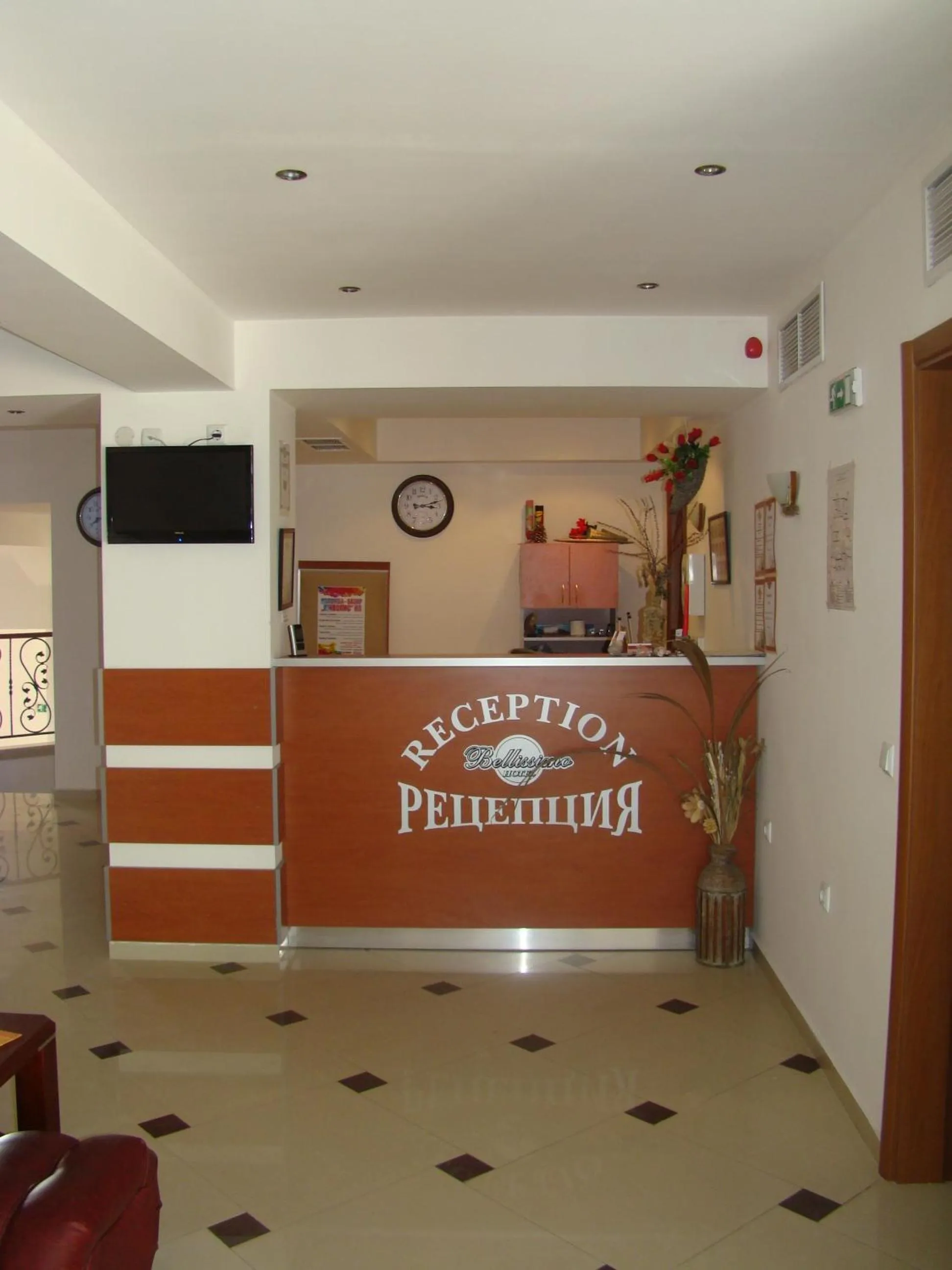 Lobby or reception in Hotel Bellisimo