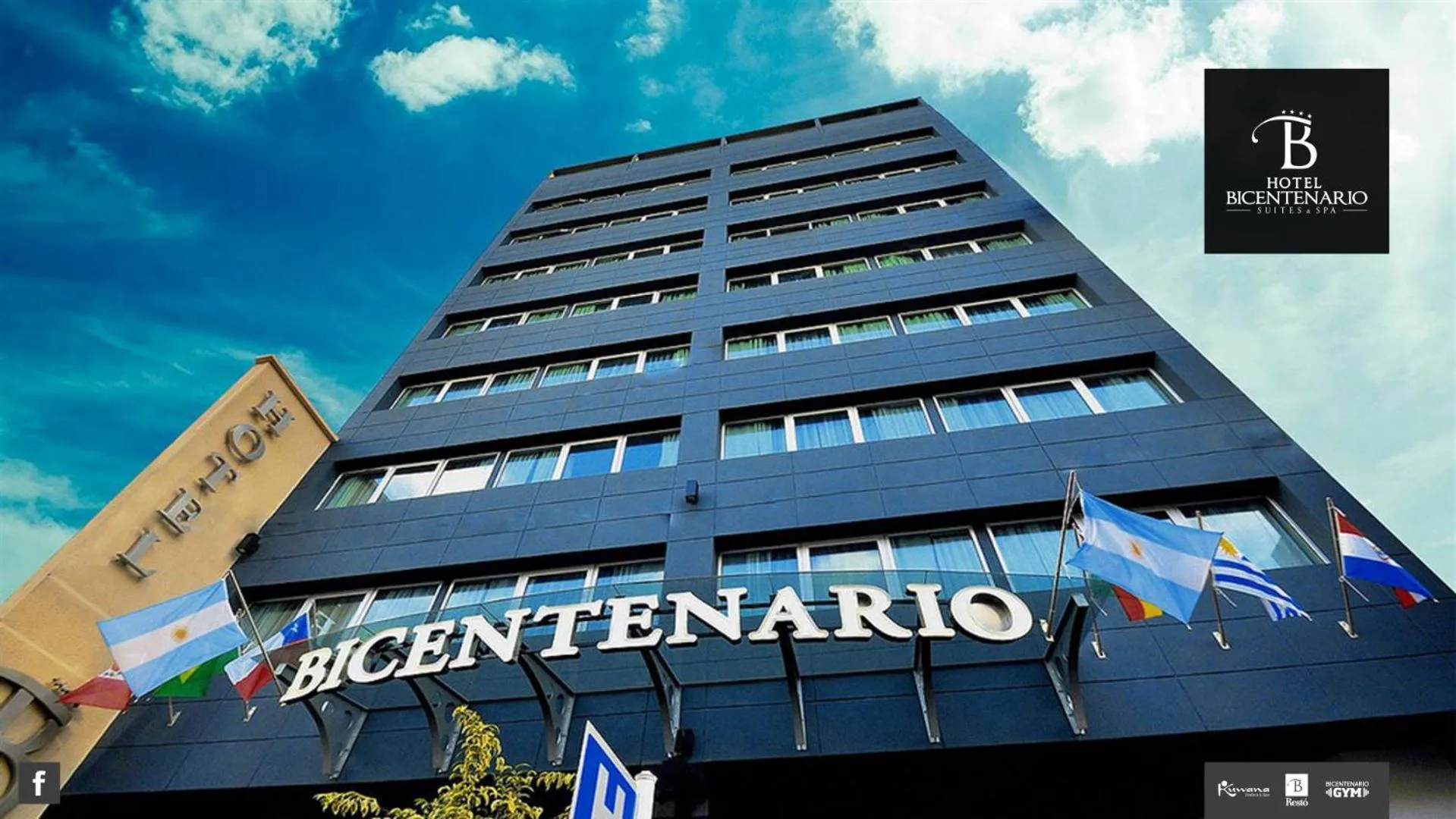 Facade/entrance in Hotel Bicentenario Suites & Spa