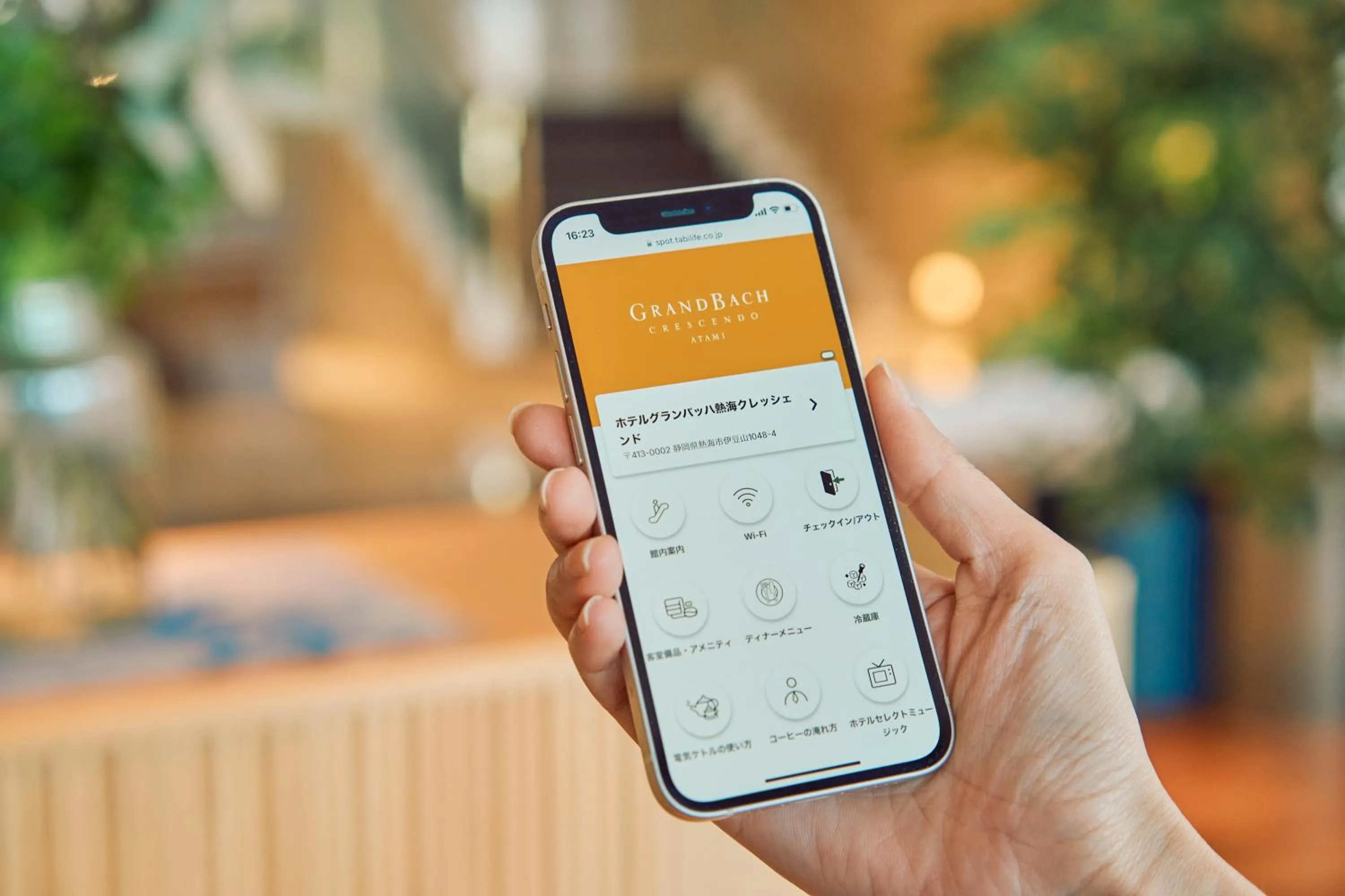 concierge in Hotel Grand Bach Atami Crescendo