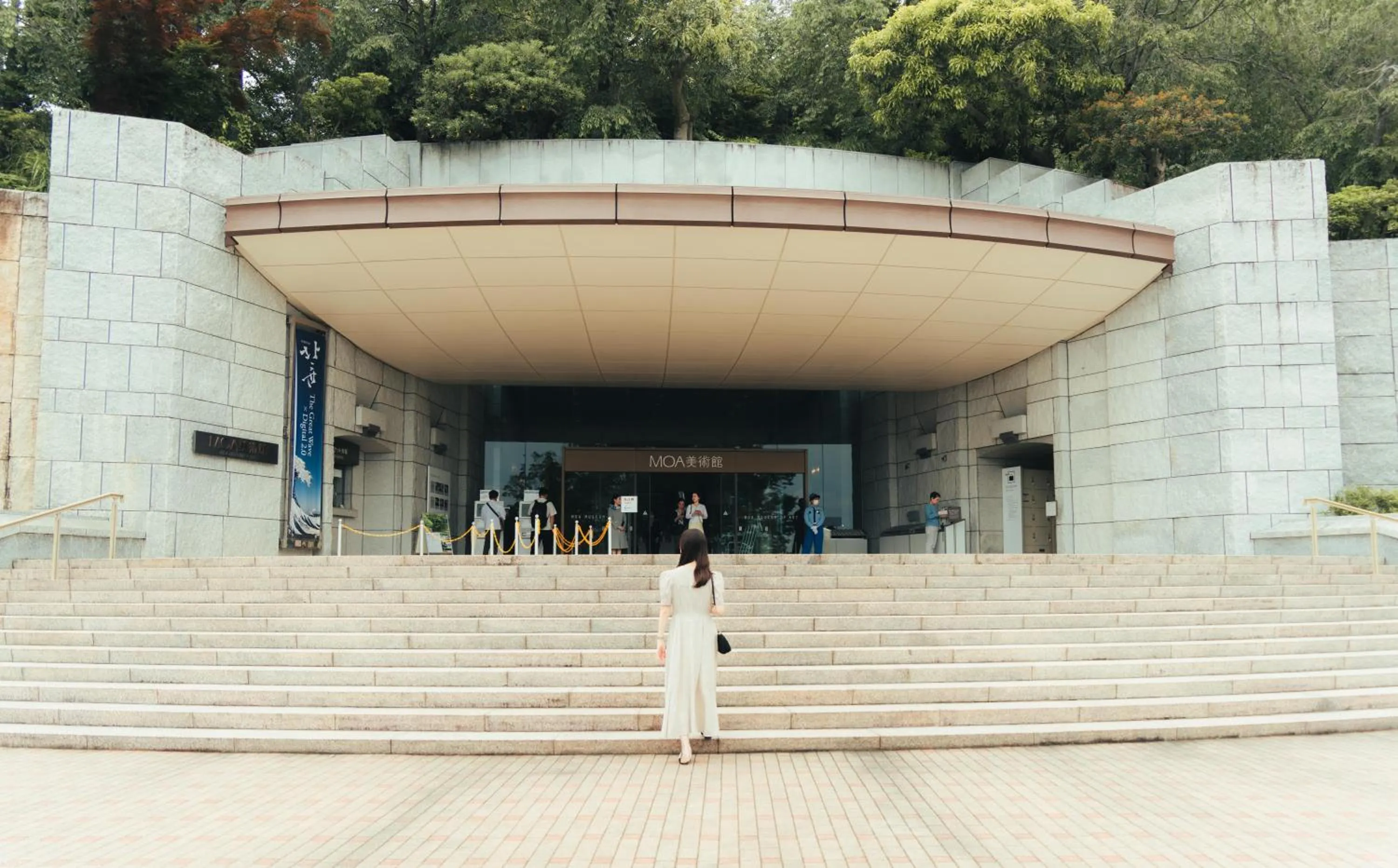 Nearby landmark in Hotel Grand Bach Atami Crescendo