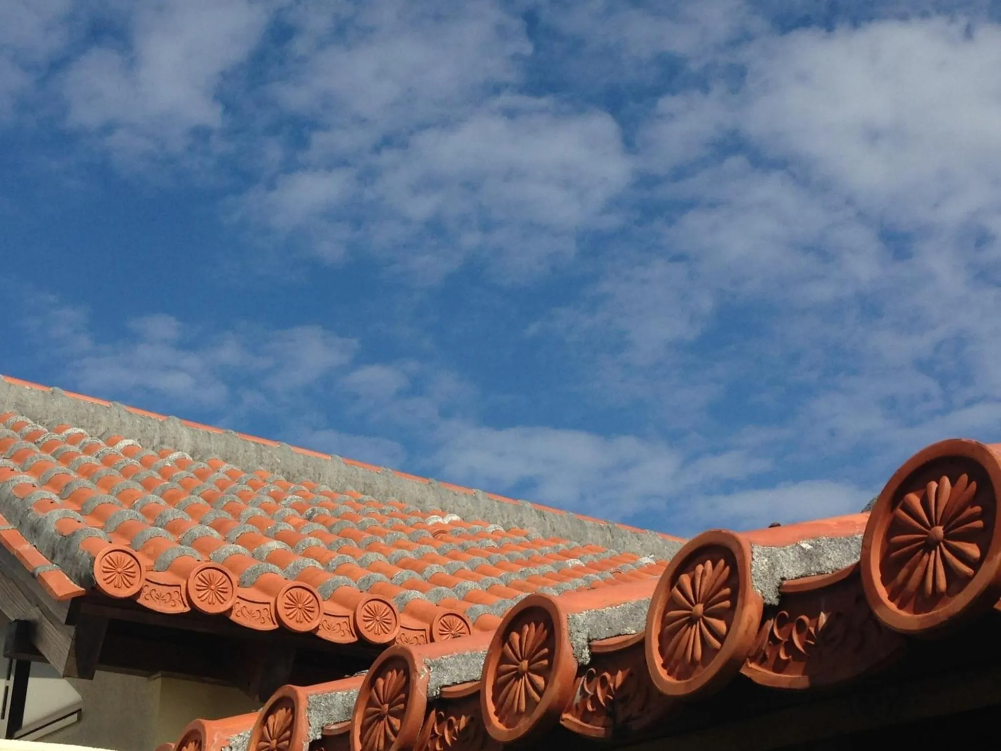 Property building in Akachichi Guesthouse