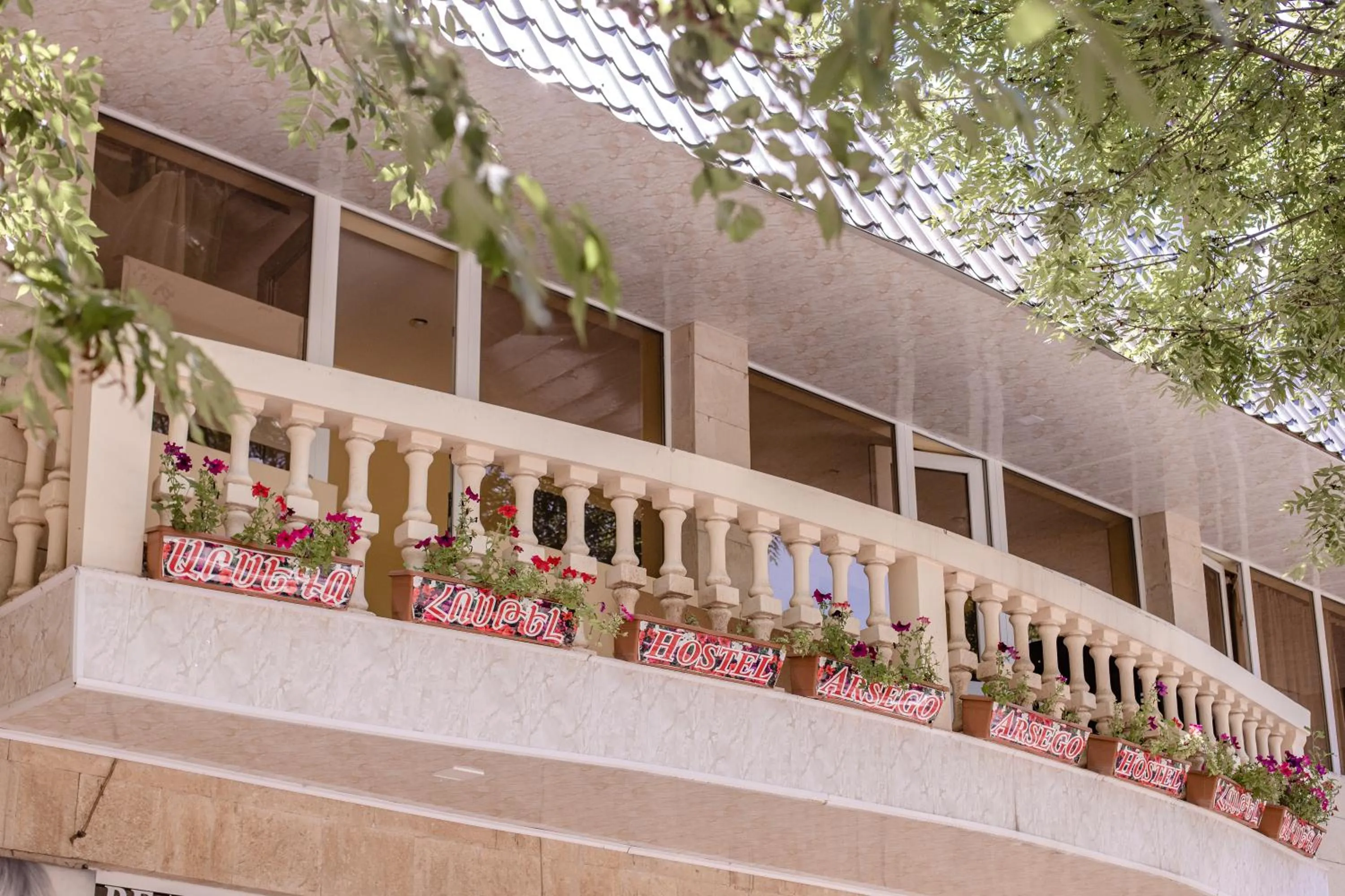 Arsego Hostel