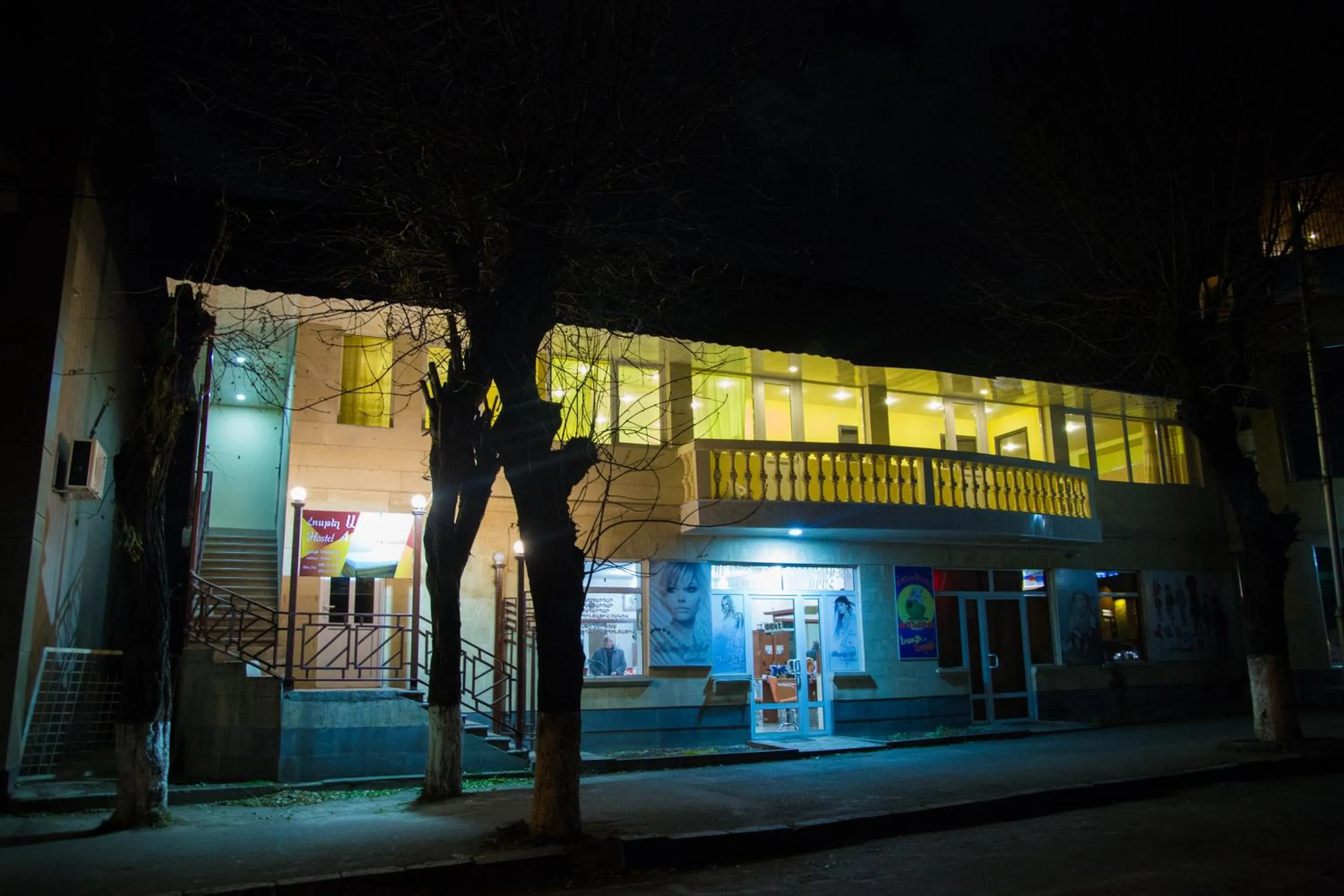 Facade/entrance in Arsego Hostel