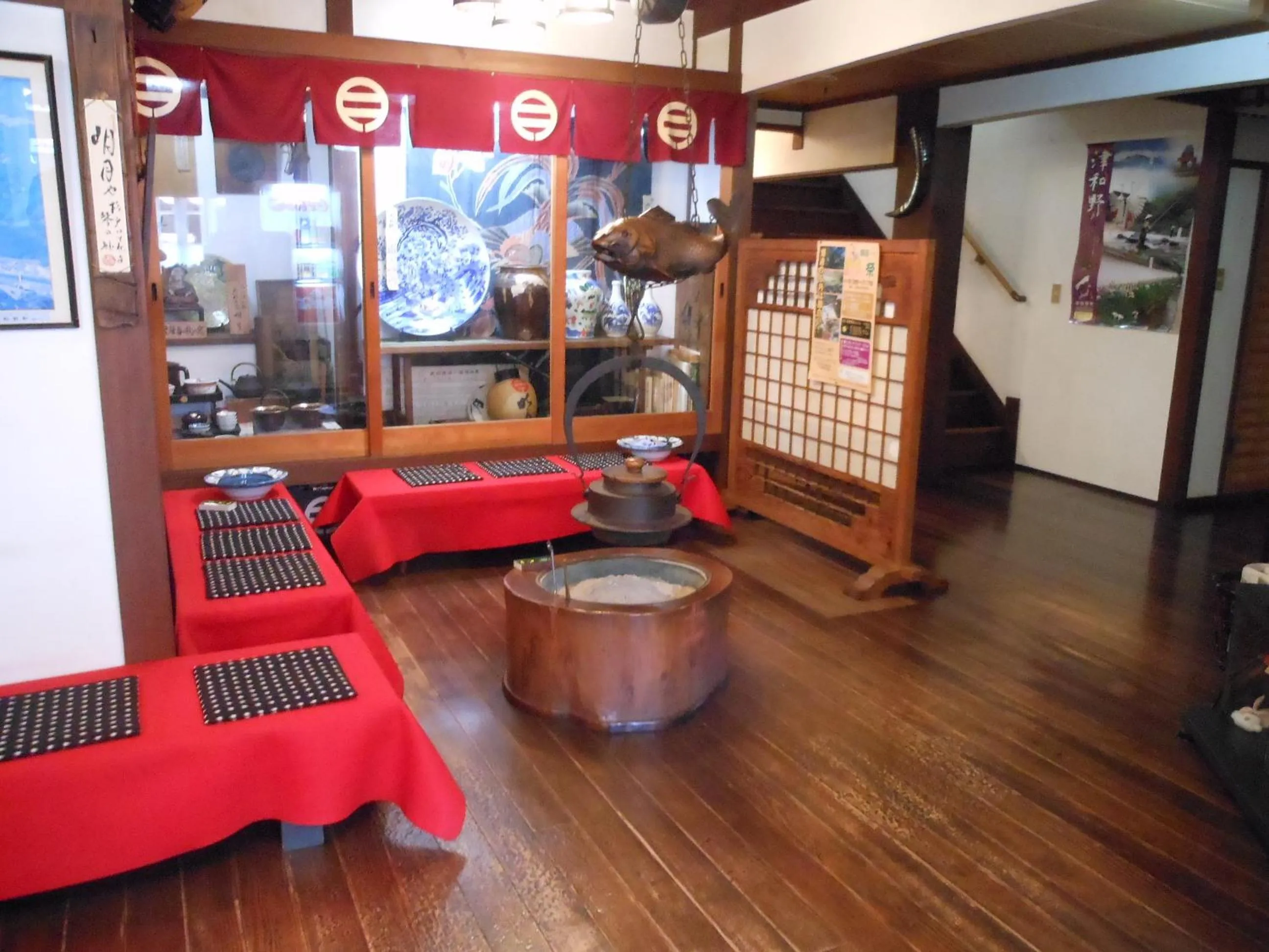 Lobby or reception in Noren Yado Meigetsu