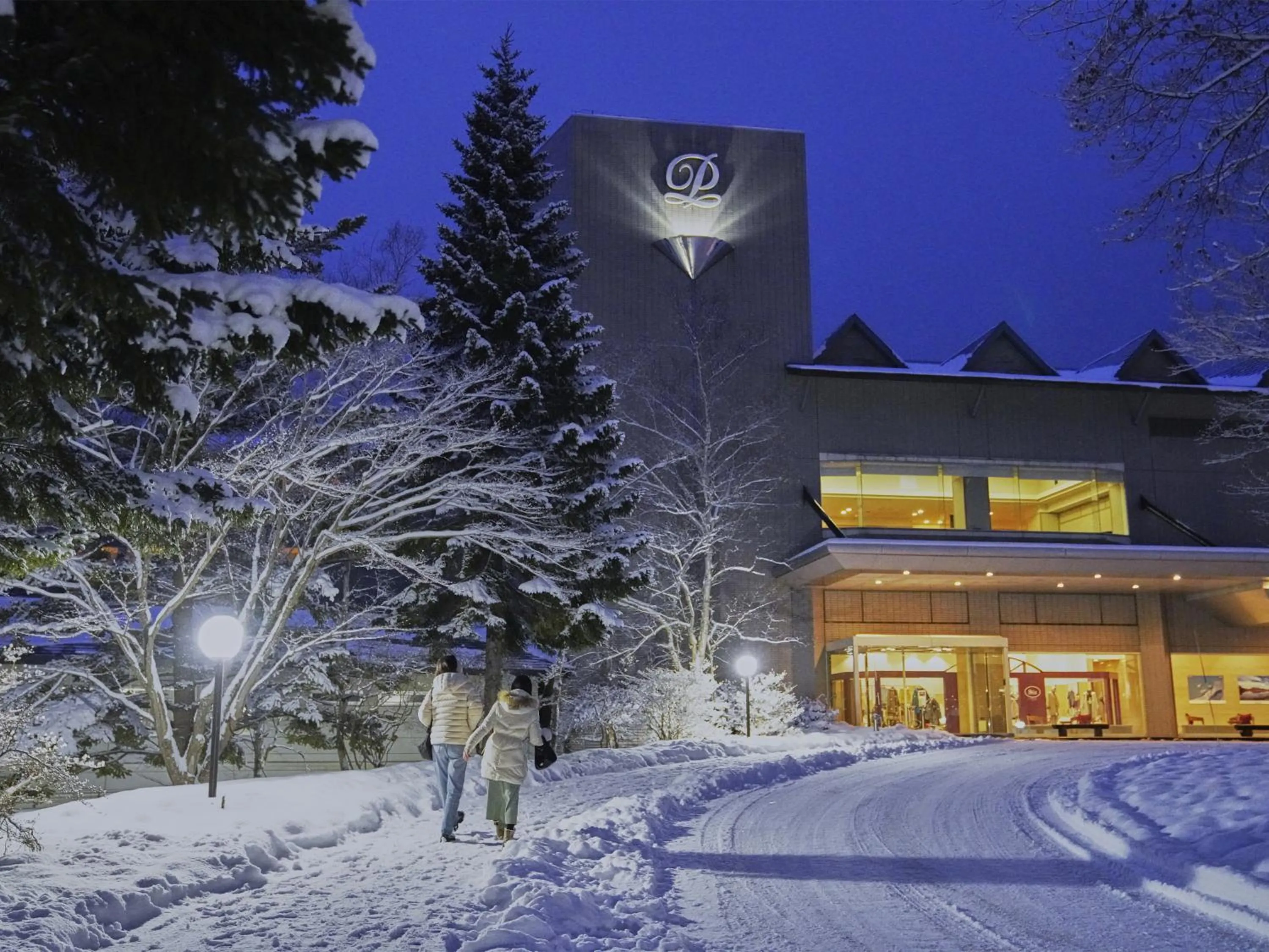 Property building in Hakodate-Onuma Prince Hotel