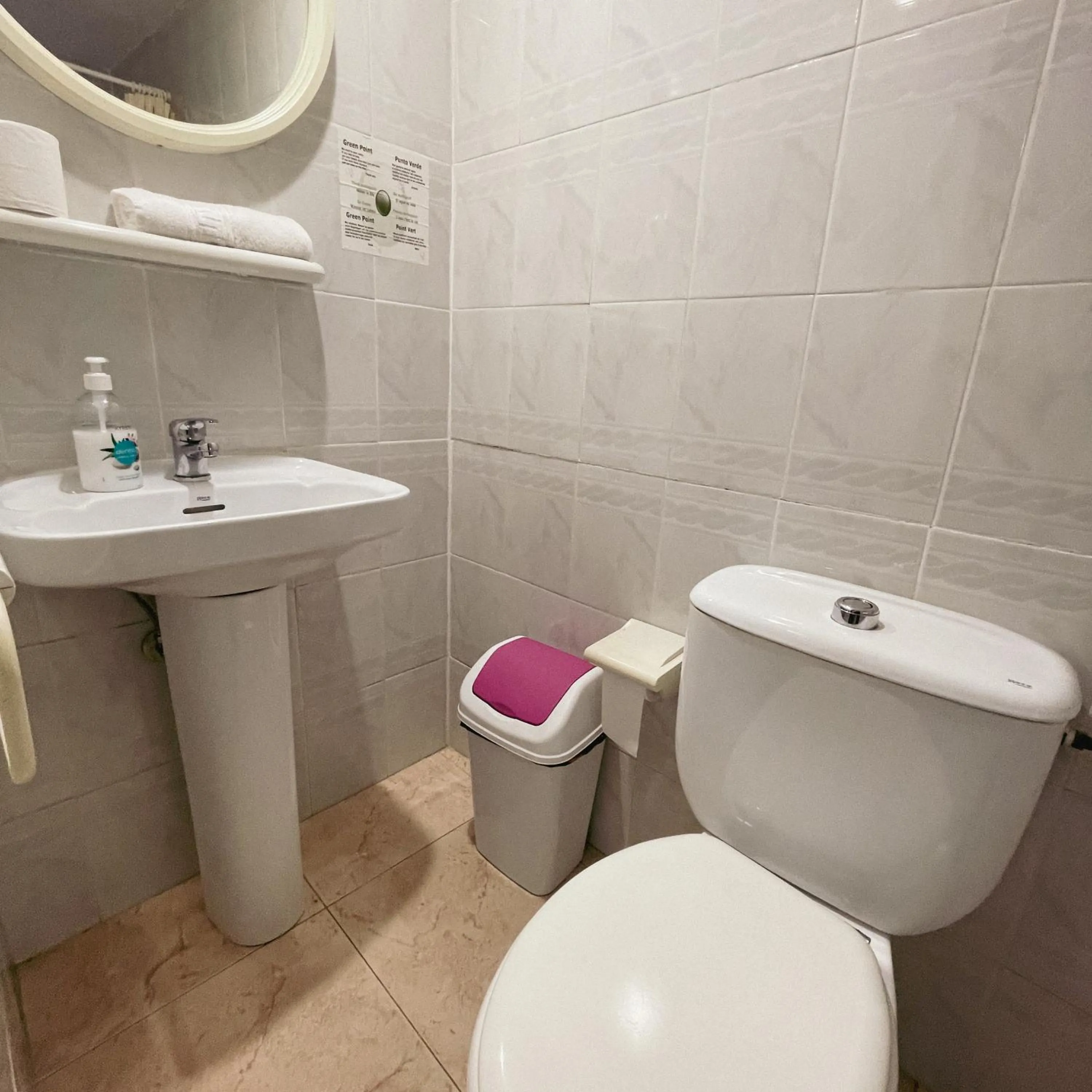 Bathroom in HOSTAL MONREAL