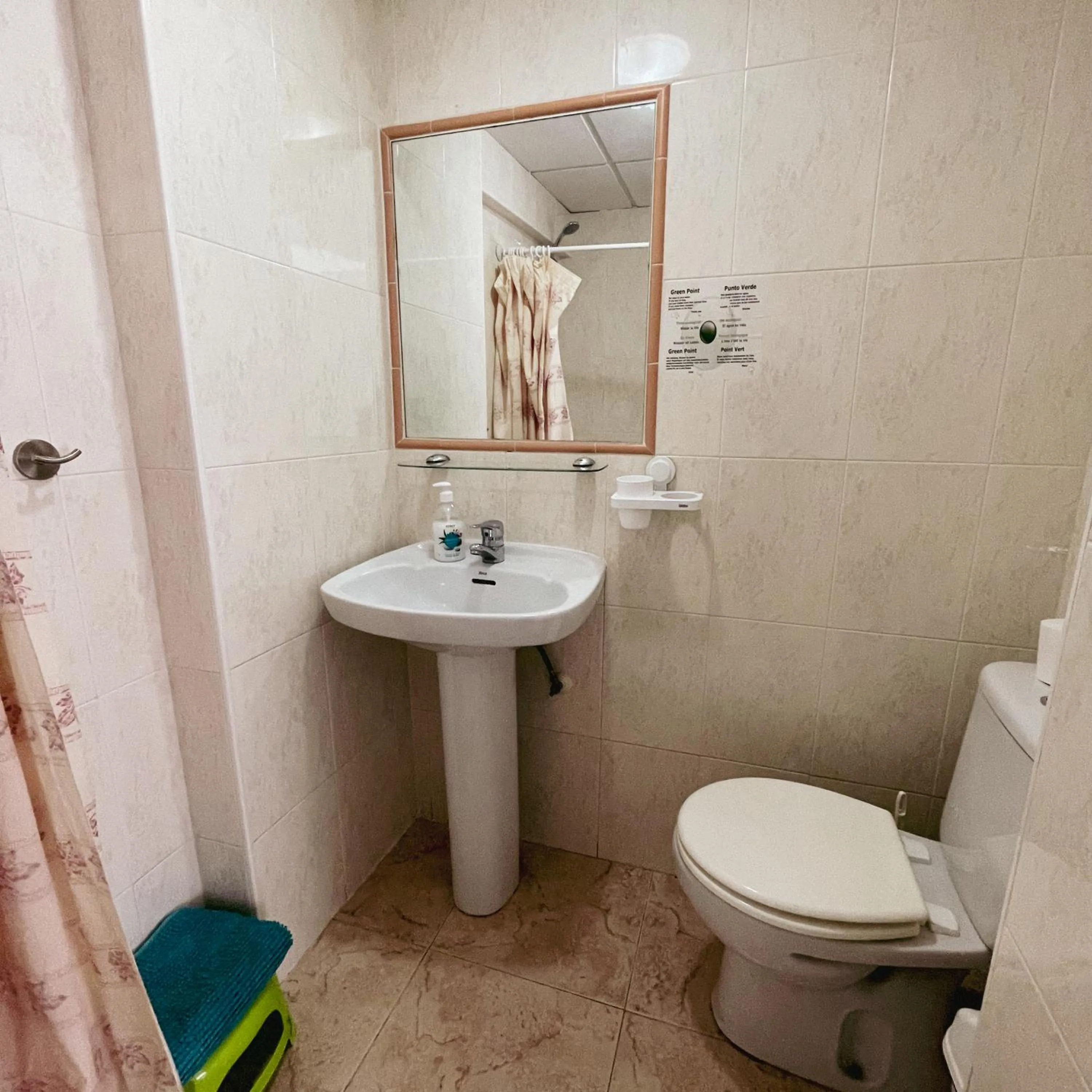 Bathroom in HOSTAL MONREAL