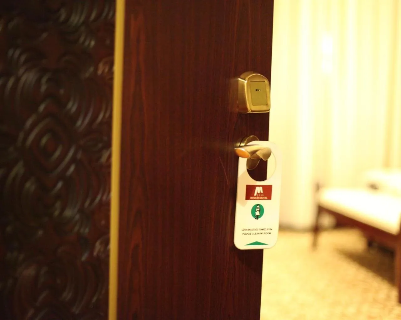 Other in Modern Hotel Baku